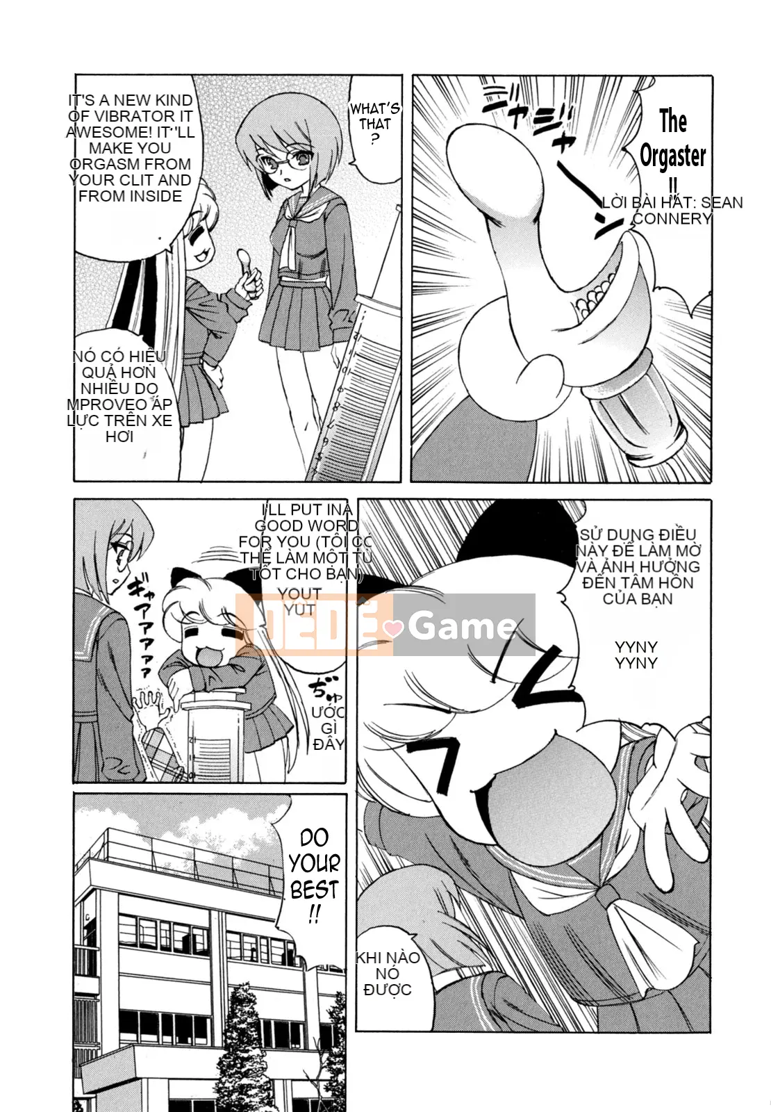 Yoshifumi Yamamoto - Nhật ký bánh kem của tôi