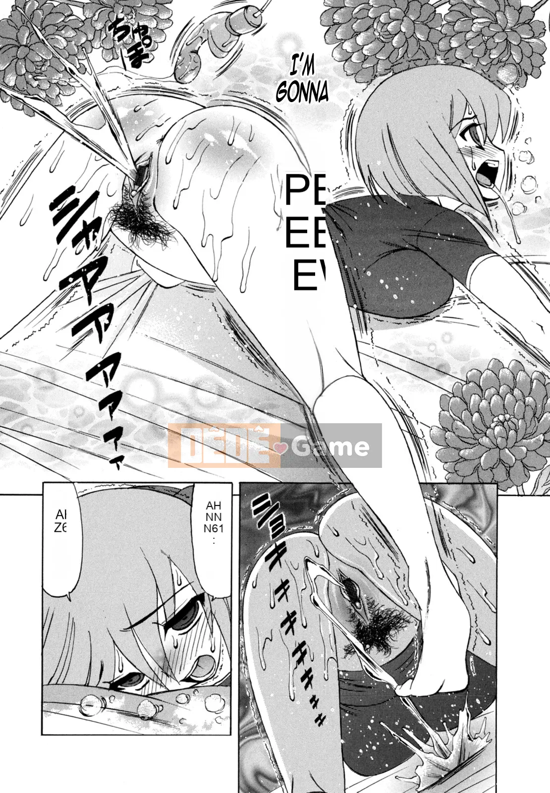 Yoshifumi Yamamoto - Nhật ký bánh kem của tôi