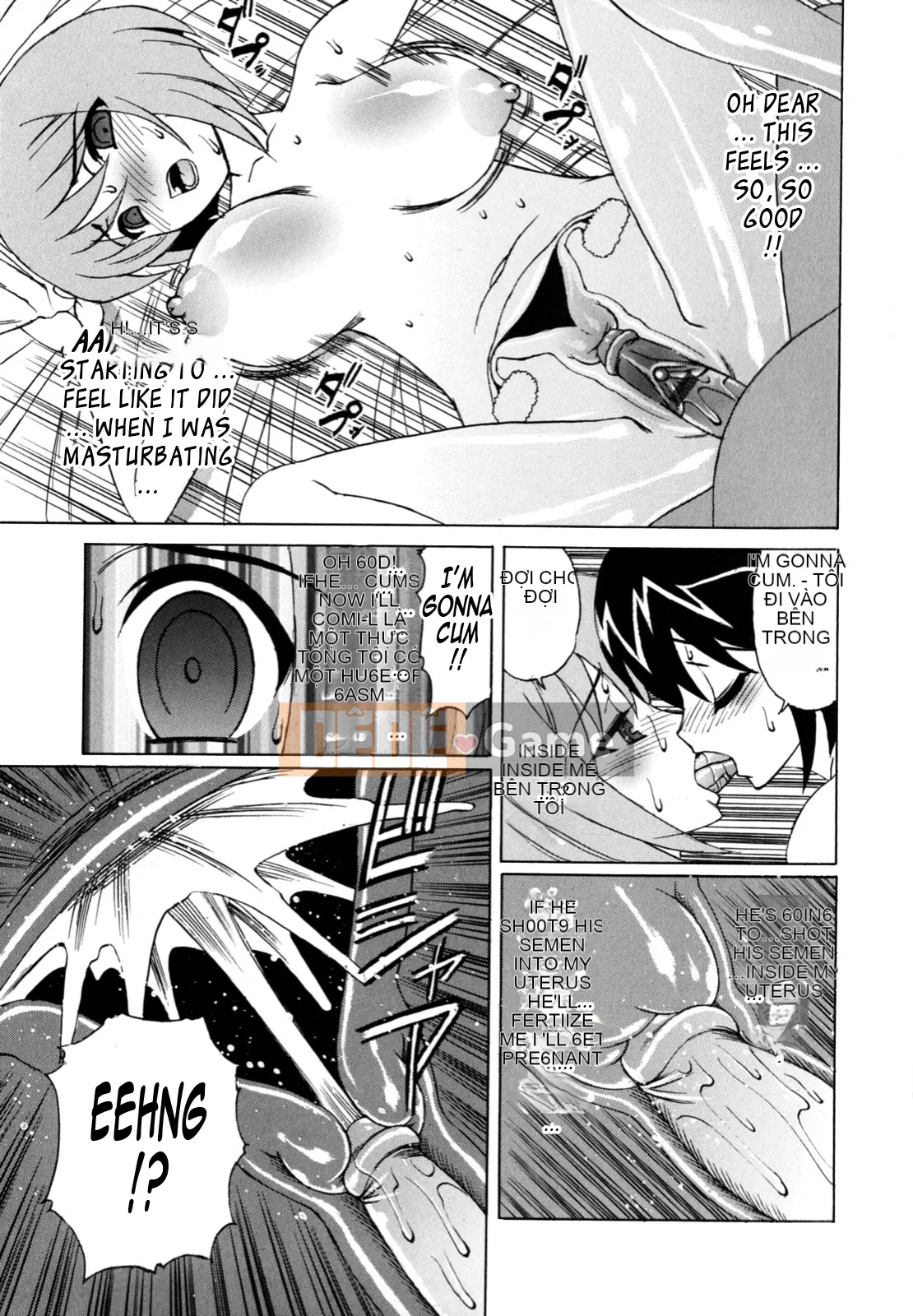 Yoshifumi Yamamoto - Nhật ký bánh kem của tôi