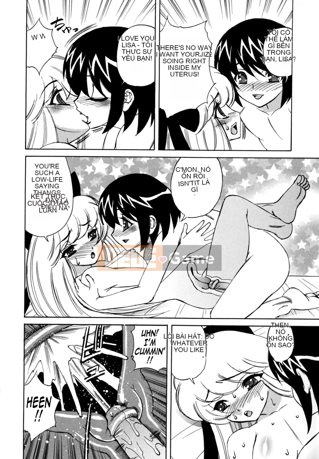 Yoshifumi Yamamoto - Nhật ký bánh kem của tôi