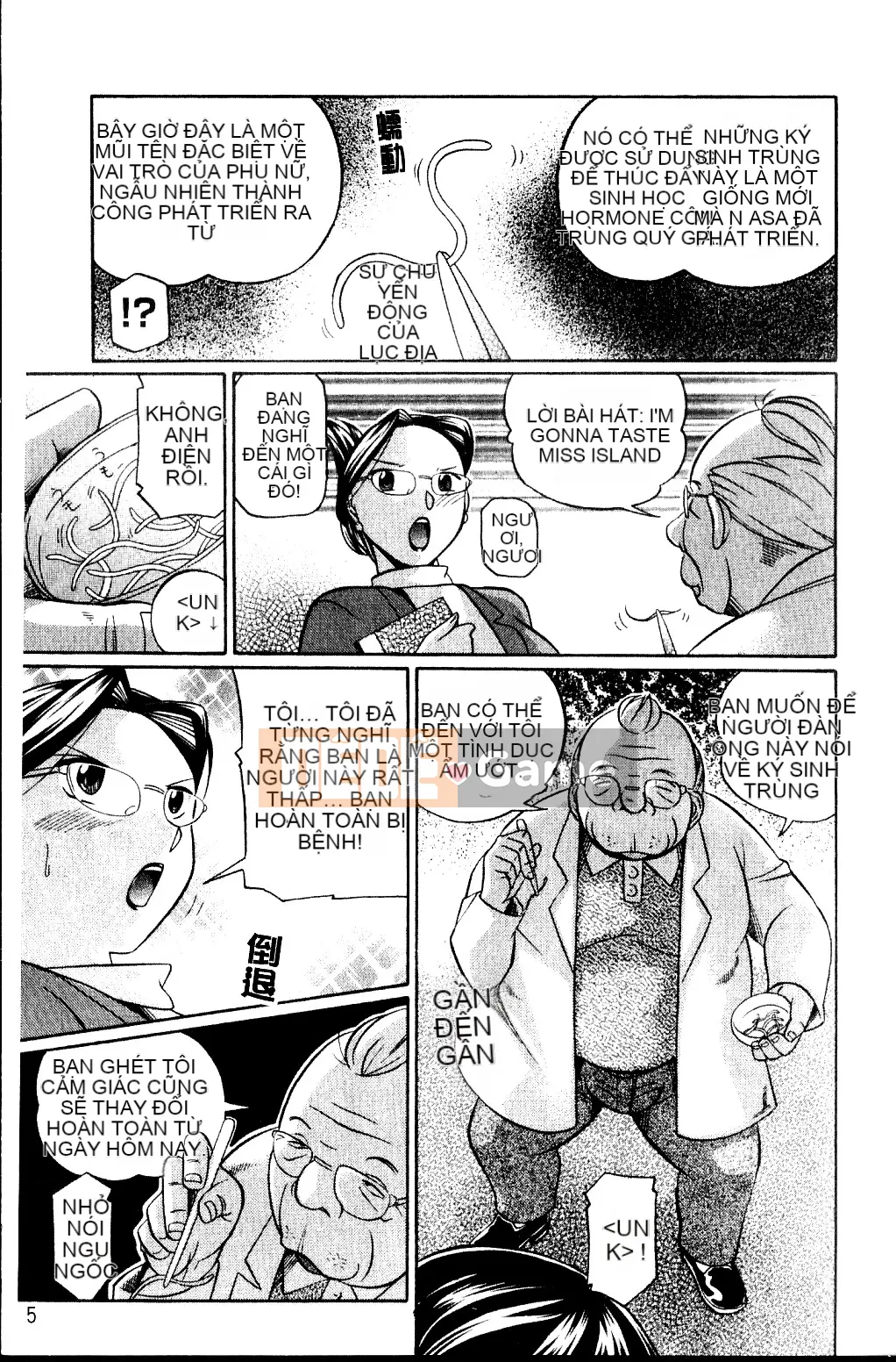 [naruto trung quốc] Reika trừ tà (Reika Exorcist)