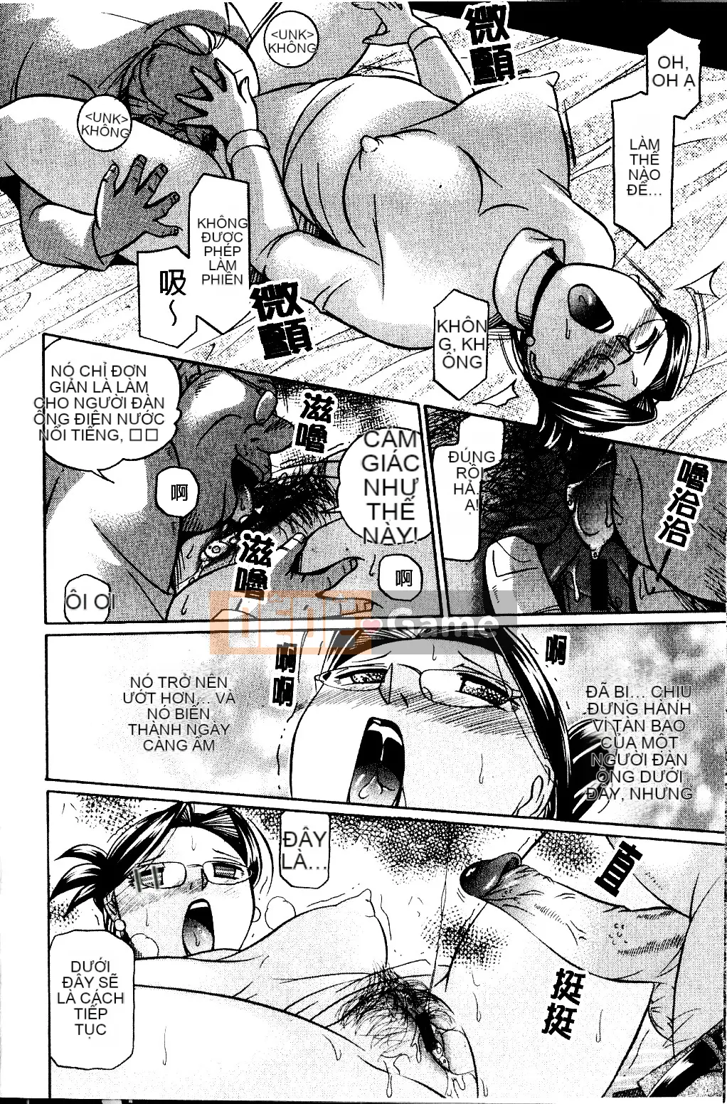 [naruto trung quốc] Reika trừ tà (Reika Exorcist)