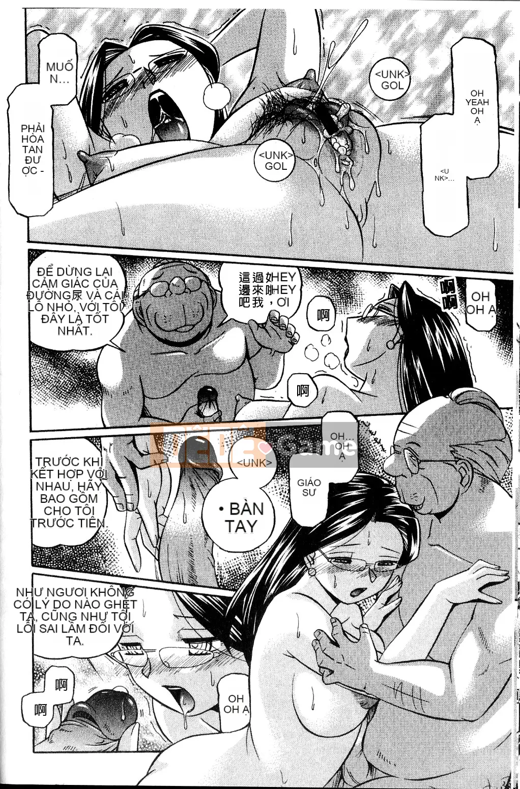 [naruto trung quốc] Reika trừ tà (Reika Exorcist)