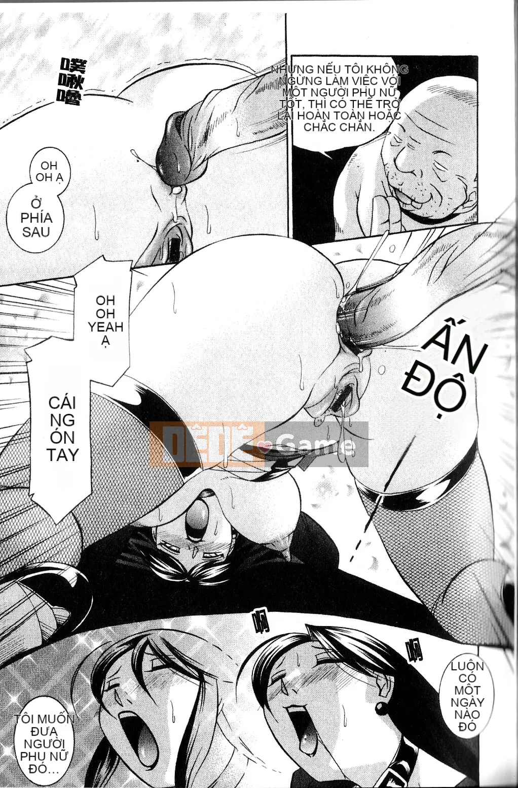 [naruto trung quốc] Reika trừ tà (Reika Exorcist)