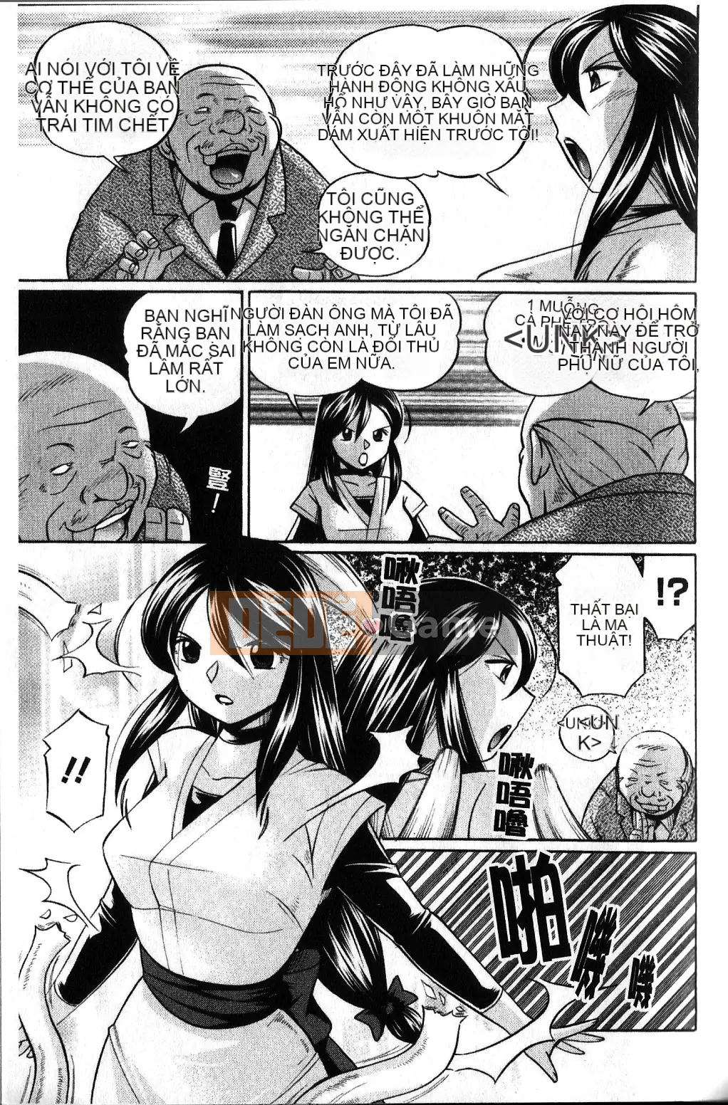 [naruto trung quốc] Reika trừ tà (Reika Exorcist)