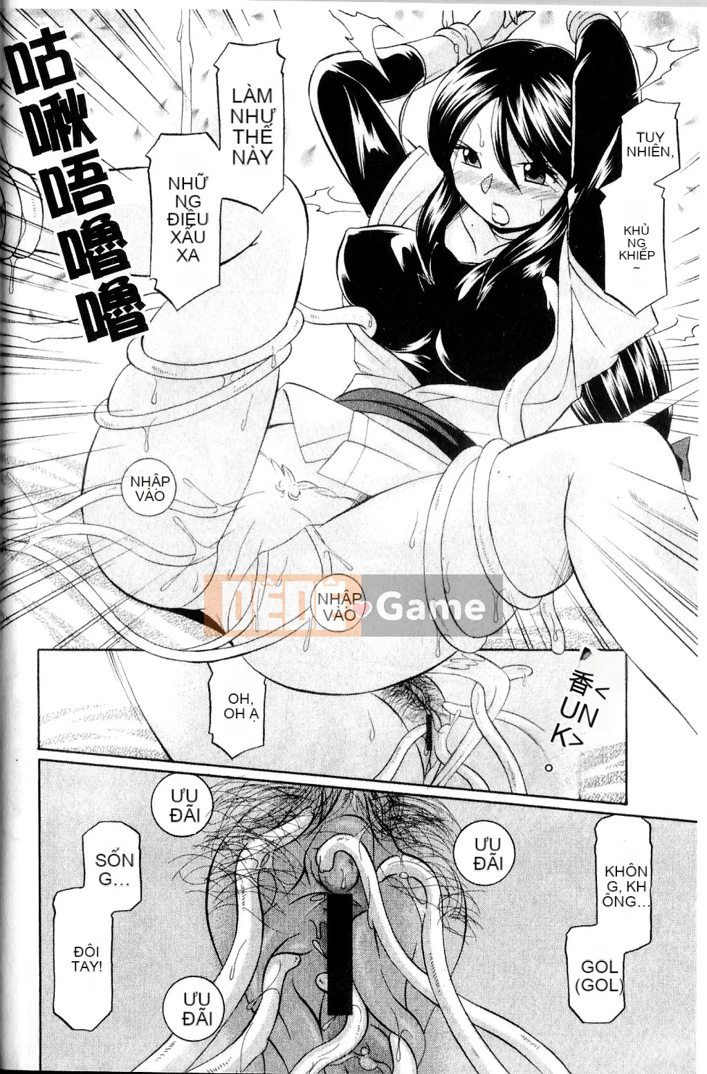 [naruto trung quốc] Reika trừ tà (Reika Exorcist)