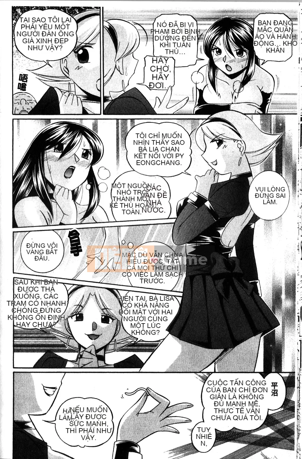 [naruto trung quốc] Reika trừ tà (Reika Exorcist)