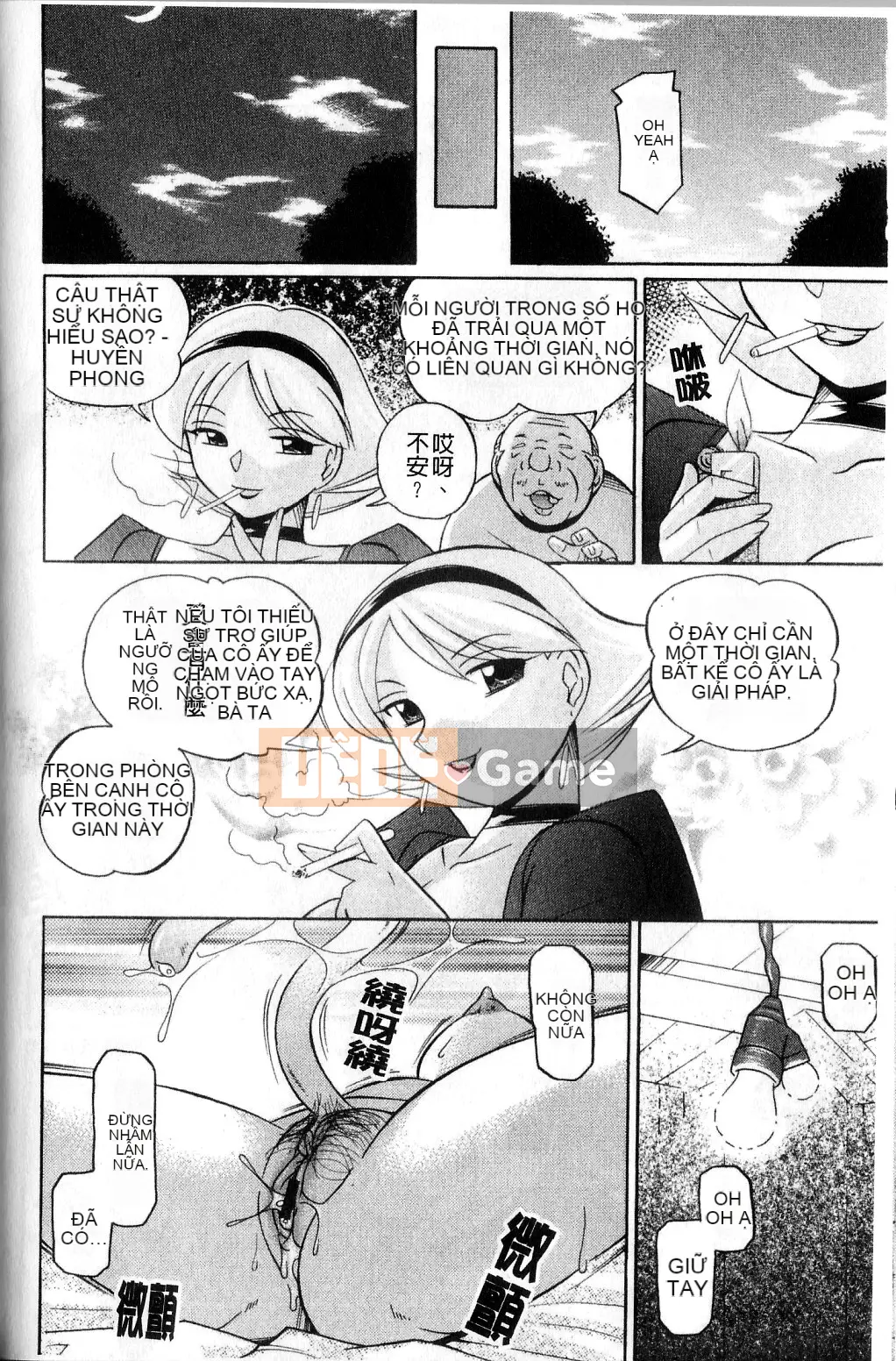 [naruto trung quốc] Reika trừ tà (Reika Exorcist)