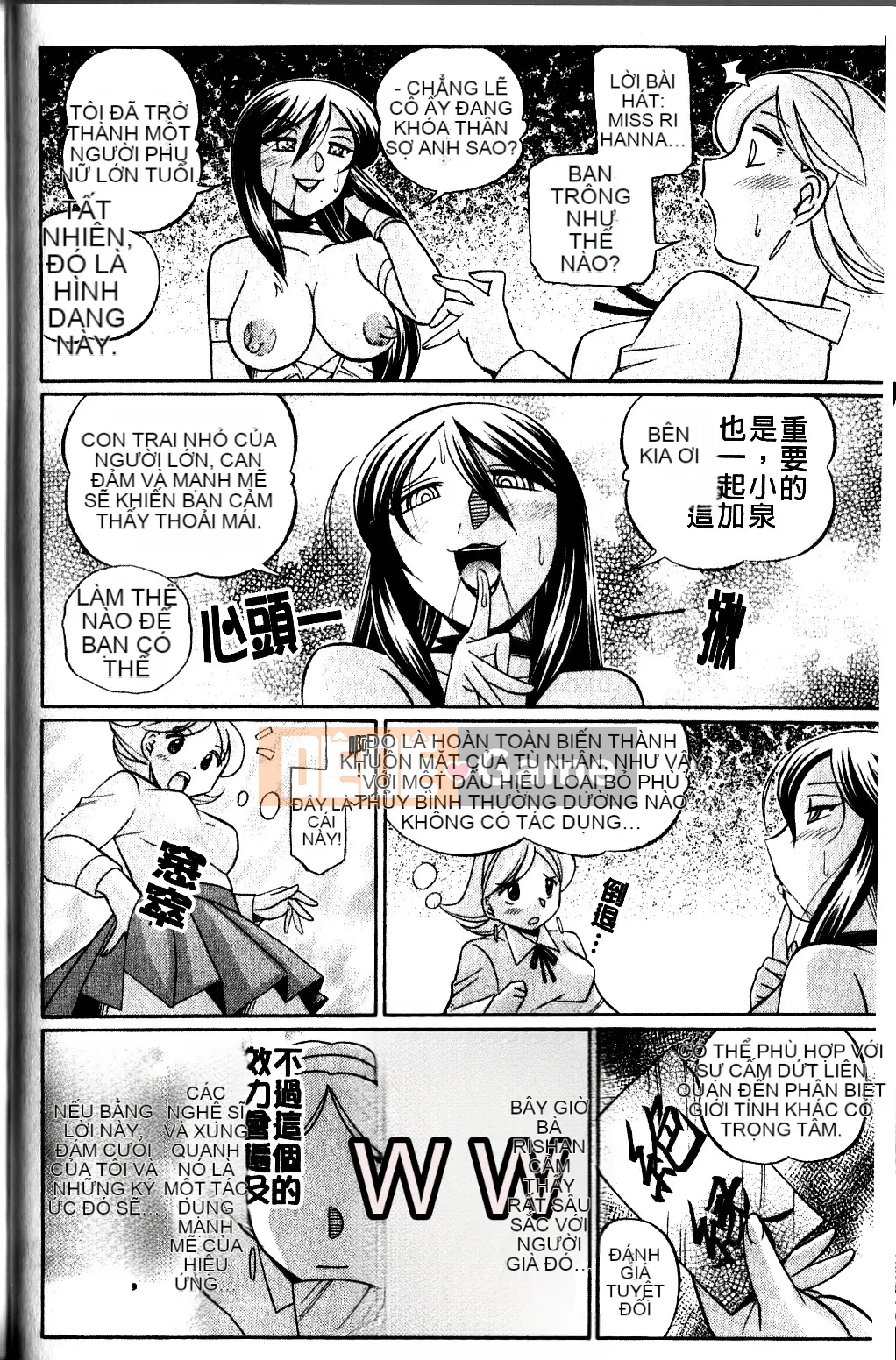 [naruto trung quốc] Reika trừ tà (Reika Exorcist)