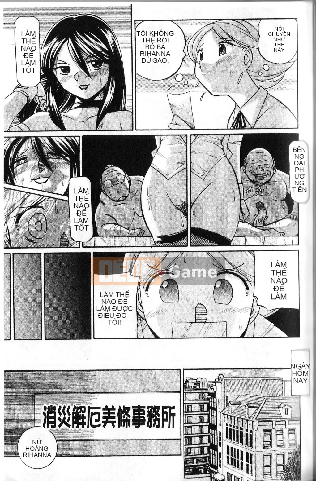 [naruto trung quốc] Reika trừ tà (Reika Exorcist)