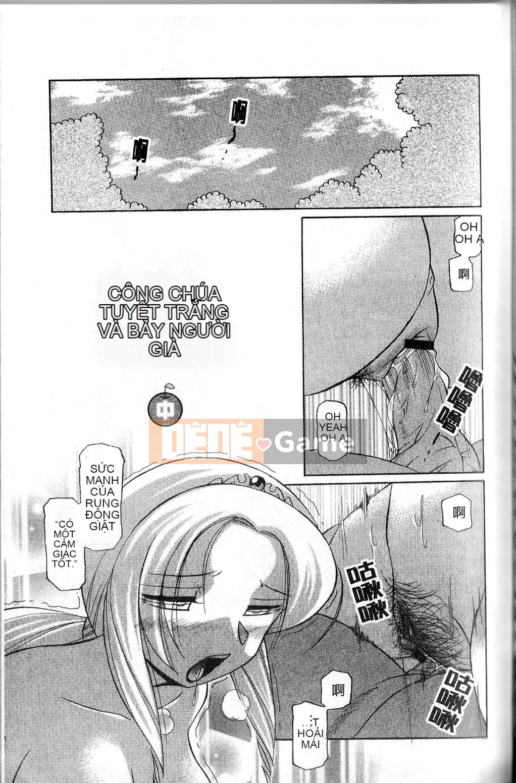 [naruto trung quốc] Reika trừ tà (Reika Exorcist)