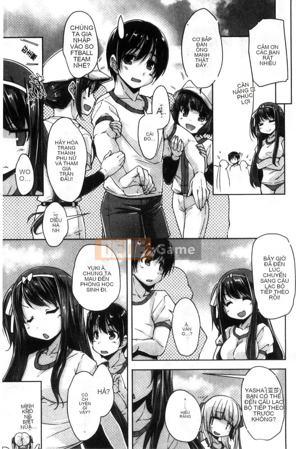 [Kazeteki Koubou][Nishizaki Eimu] Wagamama High Spec ~Adult Edition~ Cuteness High-Spec