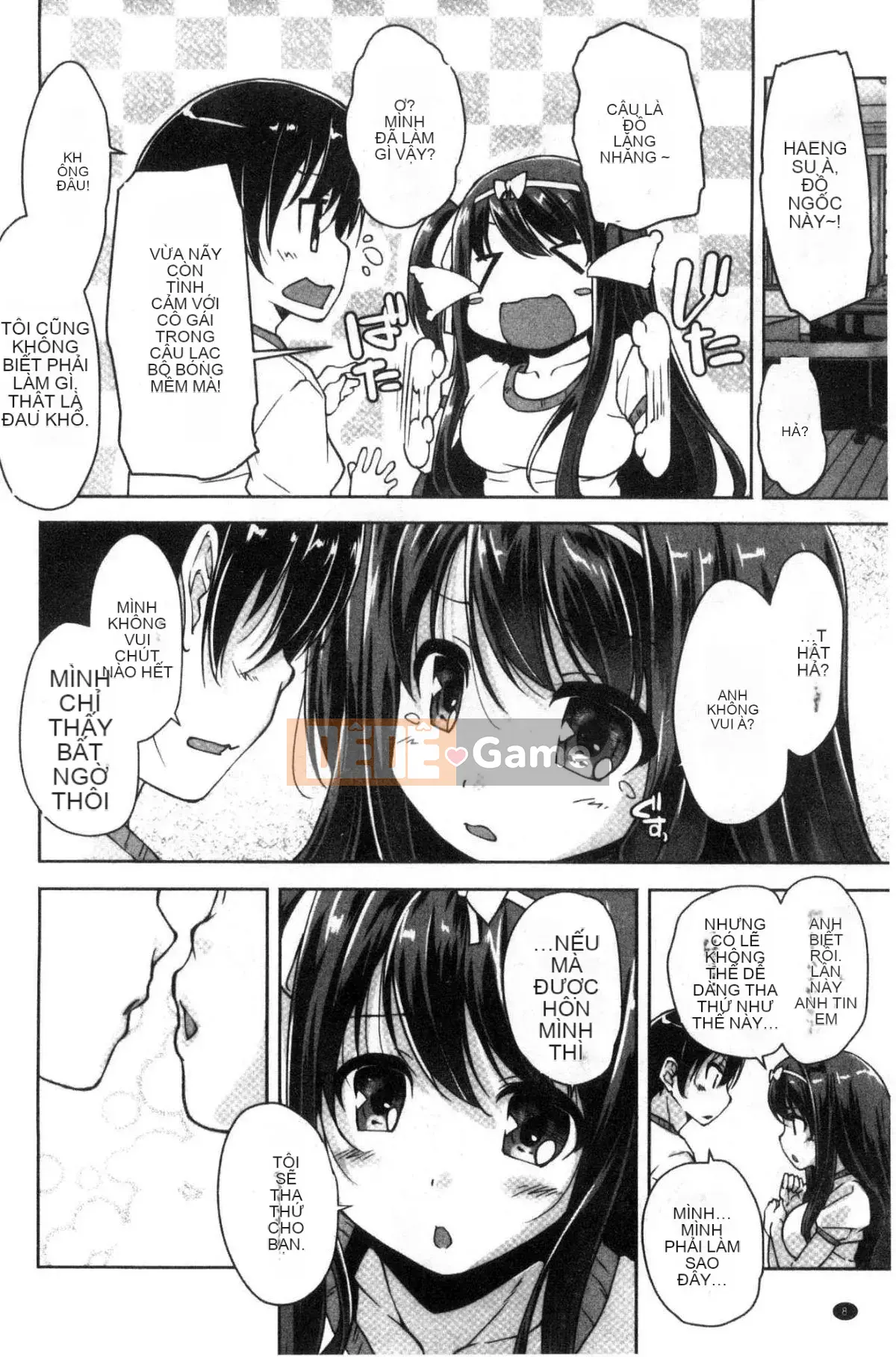 [Kazeteki Koubou][Nishizaki Eimu] Wagamama High Spec ~Adult Edition~ Cuteness High-Spec