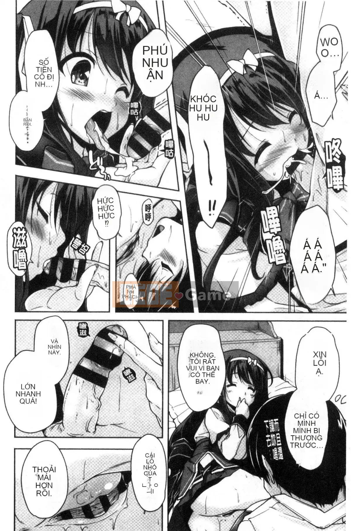 [Kazeteki Koubou][Nishizaki Eimu] Wagamama High Spec ~Adult Edition~ Cuteness High-Spec