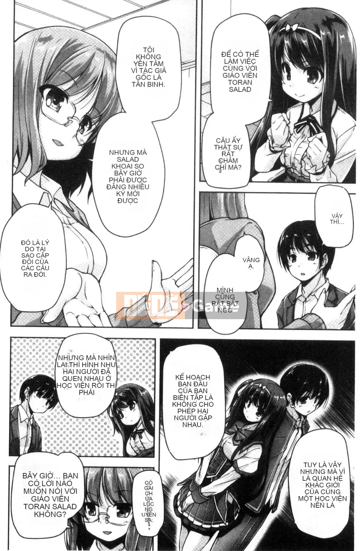 [Kazeteki Koubou][Nishizaki Eimu] Wagamama High Spec ~Adult Edition~ Cuteness High-Spec