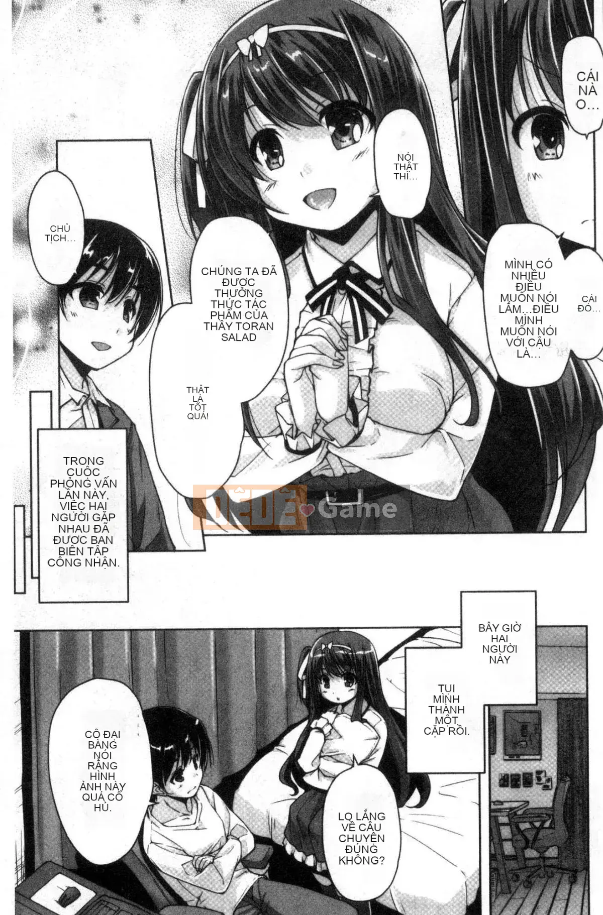 [Kazeteki Koubou][Nishizaki Eimu] Wagamama High Spec ~Adult Edition~ Cuteness High-Spec