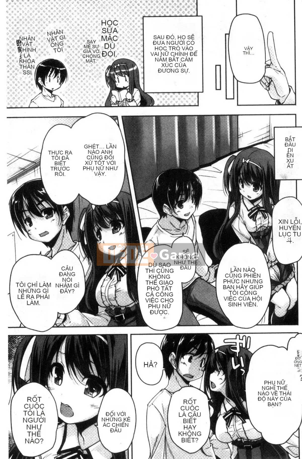 [Kazeteki Koubou][Nishizaki Eimu] Wagamama High Spec ~Adult Edition~ Cuteness High-Spec