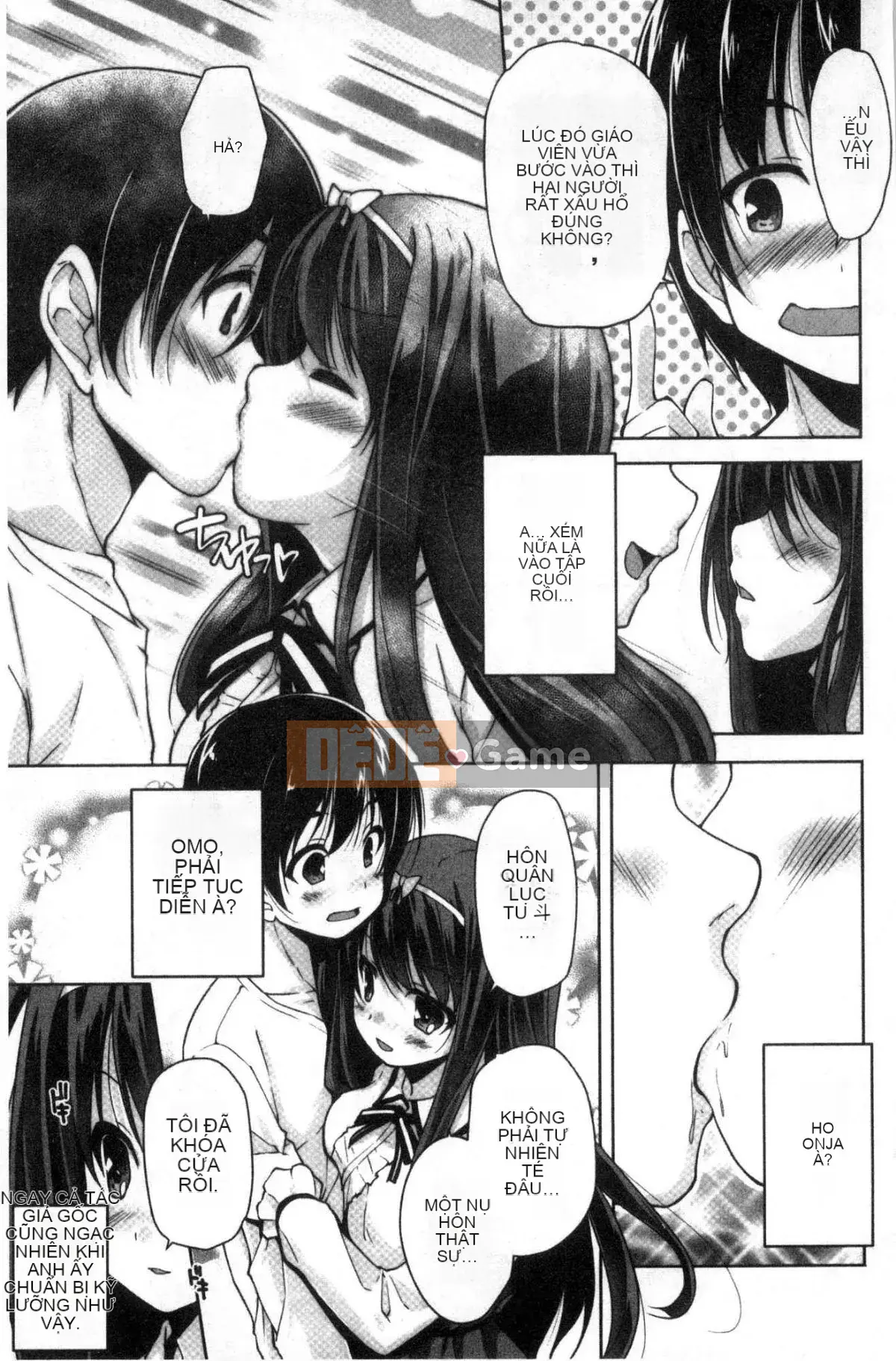 [Kazeteki Koubou][Nishizaki Eimu] Wagamama High Spec ~Adult Edition~ Cuteness High-Spec