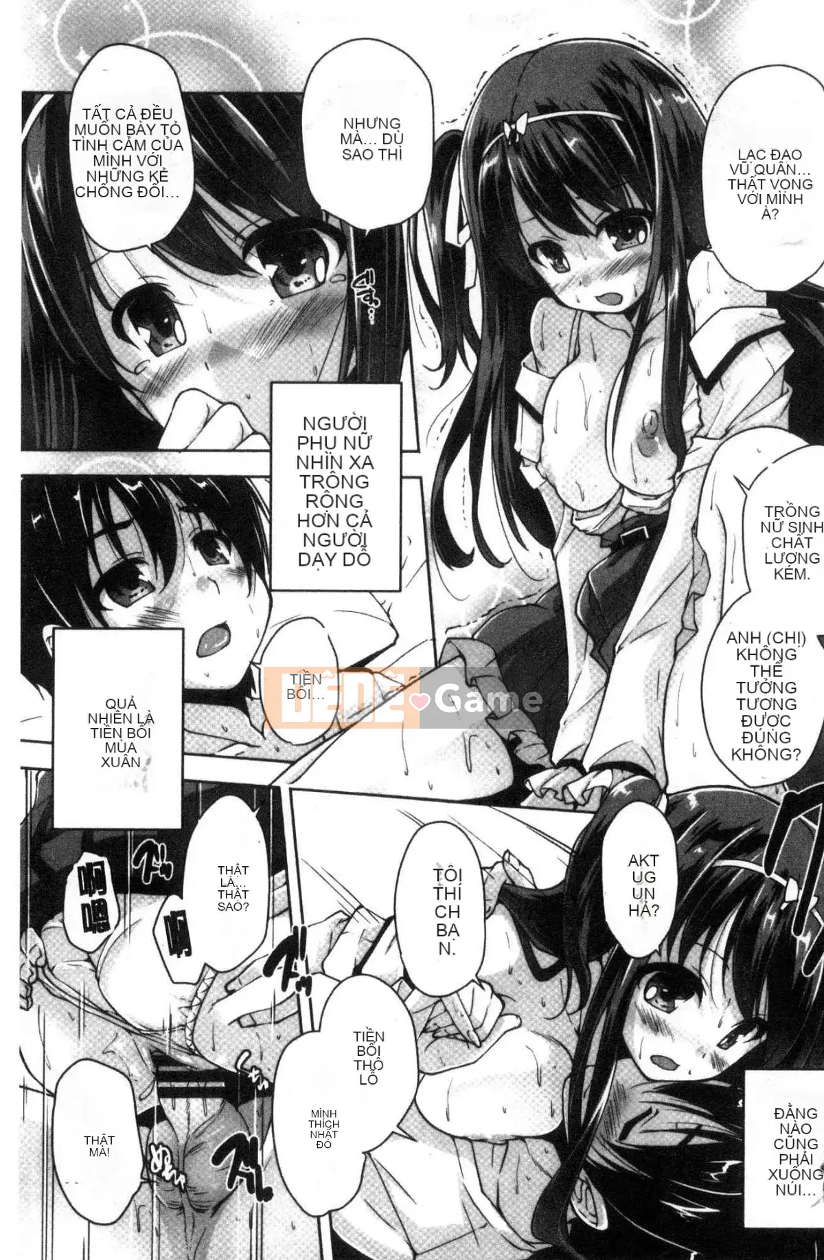 [Kazeteki Koubou][Nishizaki Eimu] Wagamama High Spec ~Adult Edition~ Cuteness High-Spec