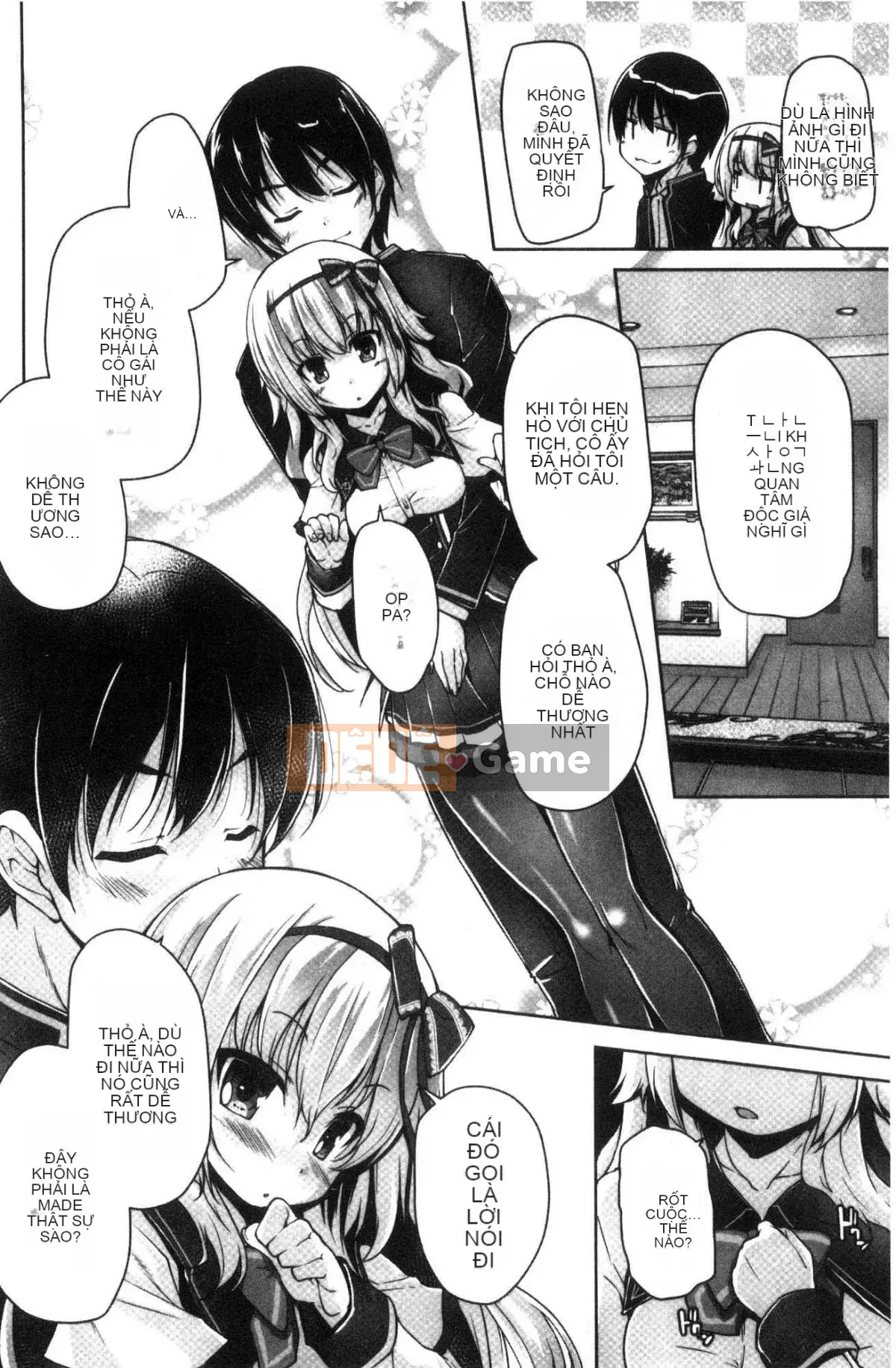 [Kazeteki Koubou][Nishizaki Eimu] Wagamama High Spec ~Adult Edition~ Cuteness High-Spec