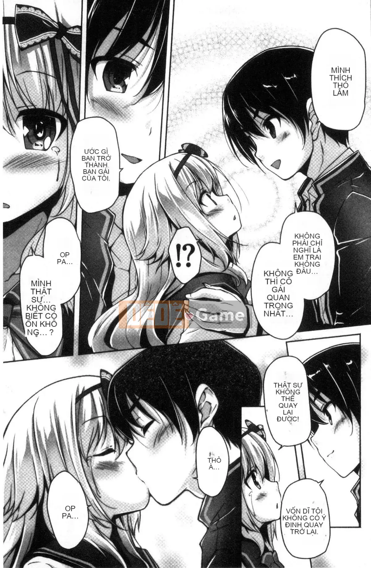 [Kazeteki Koubou][Nishizaki Eimu] Wagamama High Spec ~Adult Edition~ Cuteness High-Spec