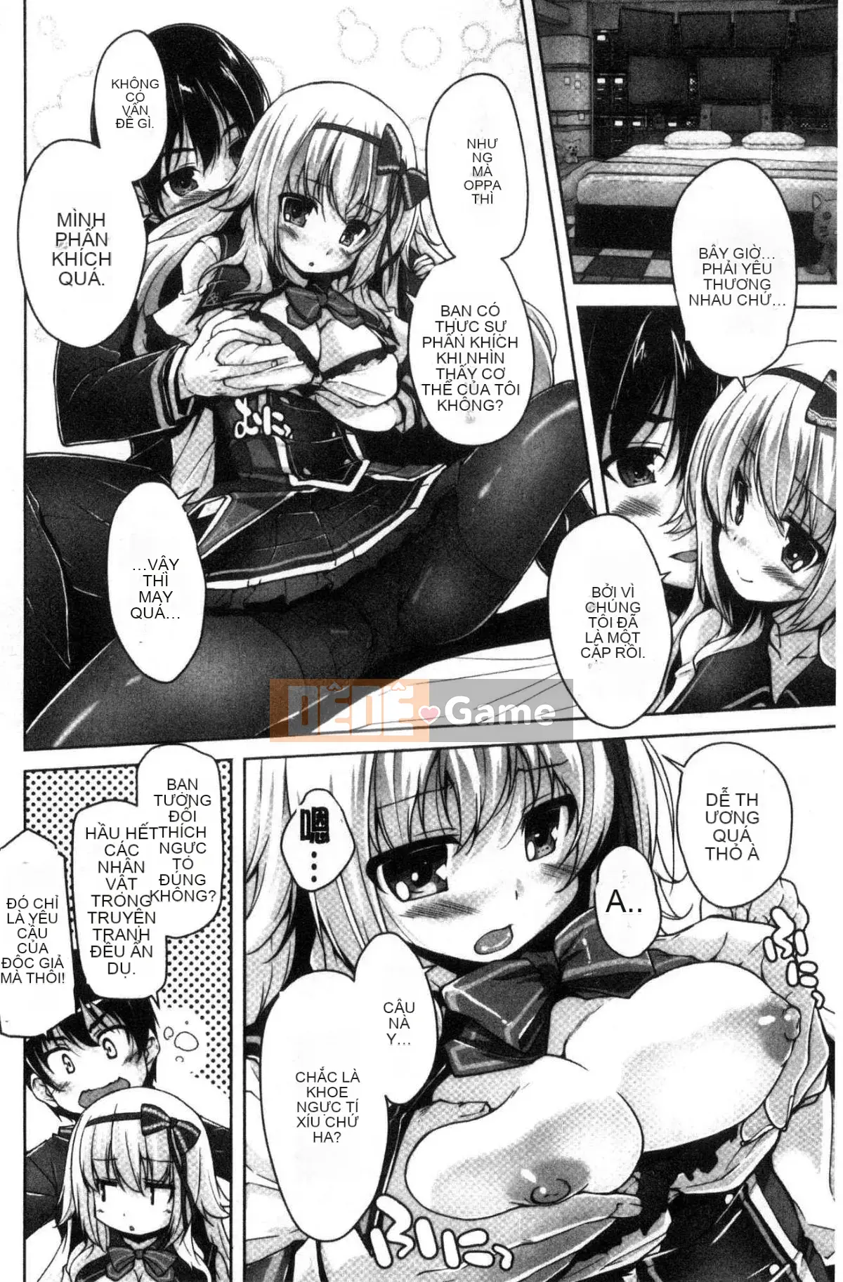 [Kazeteki Koubou][Nishizaki Eimu] Wagamama High Spec ~Adult Edition~ Cuteness High-Spec