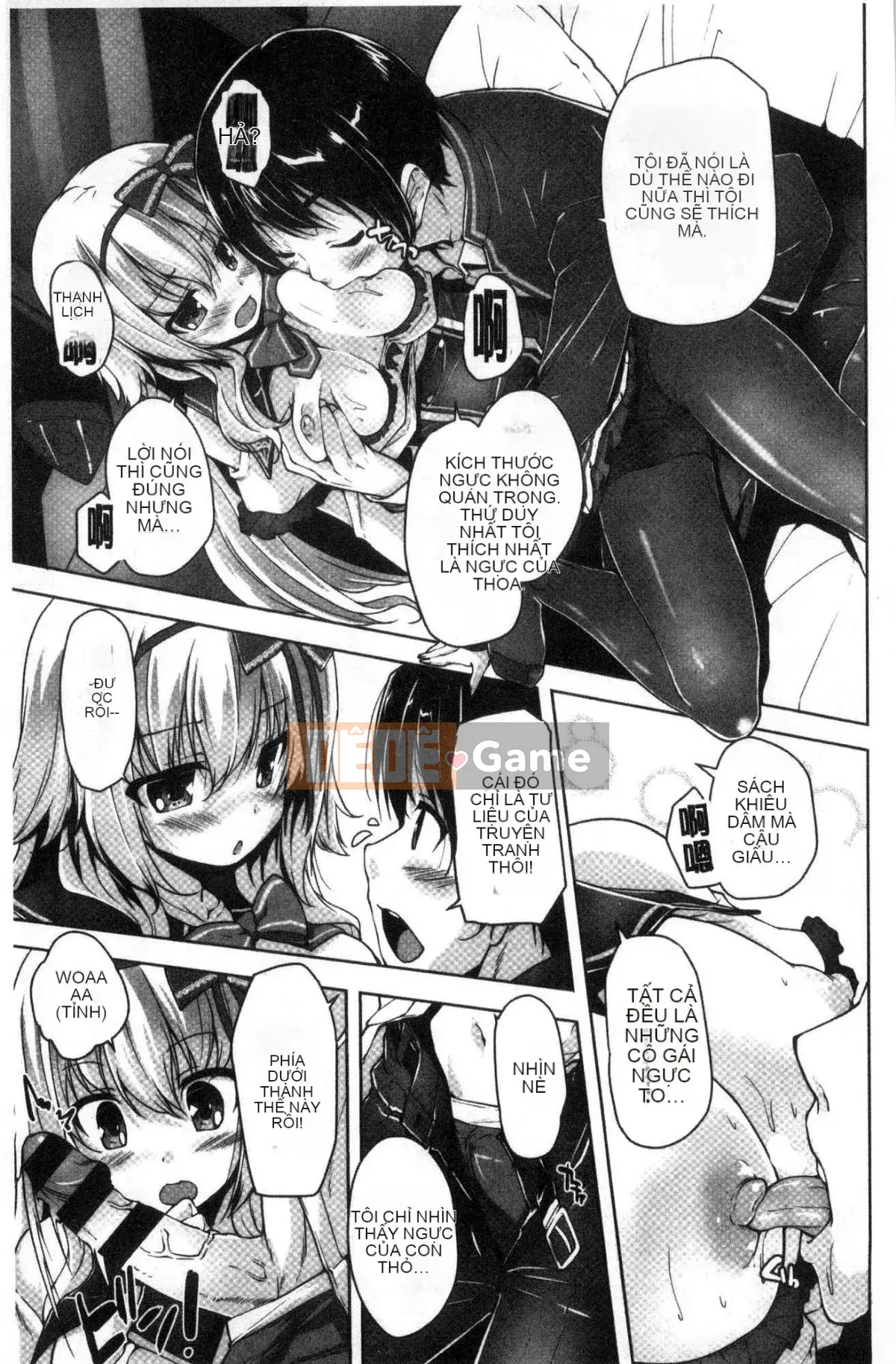 [Kazeteki Koubou][Nishizaki Eimu] Wagamama High Spec ~Adult Edition~ Cuteness High-Spec