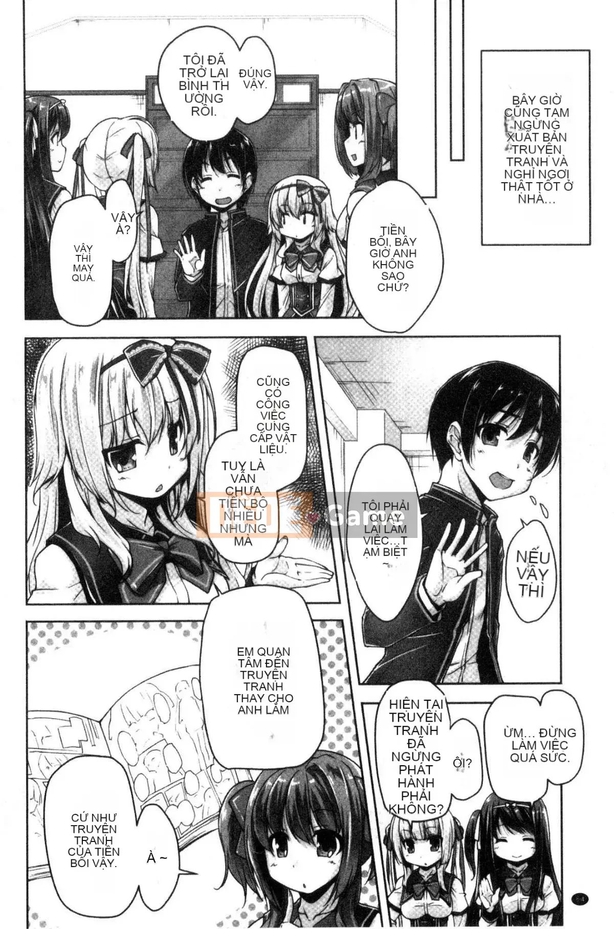 [Kazeteki Koubou][Nishizaki Eimu] Wagamama High Spec ~Adult Edition~ Cuteness High-Spec