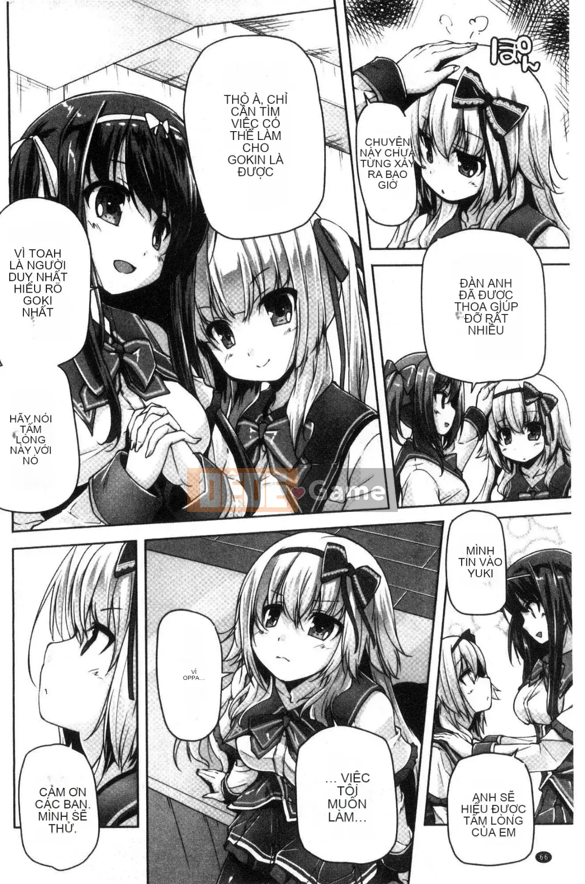 [Kazeteki Koubou][Nishizaki Eimu] Wagamama High Spec ~Adult Edition~ Cuteness High-Spec