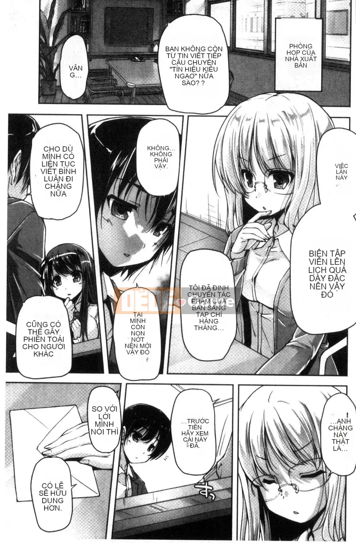 [Kazeteki Koubou][Nishizaki Eimu] Wagamama High Spec ~Adult Edition~ Cuteness High-Spec