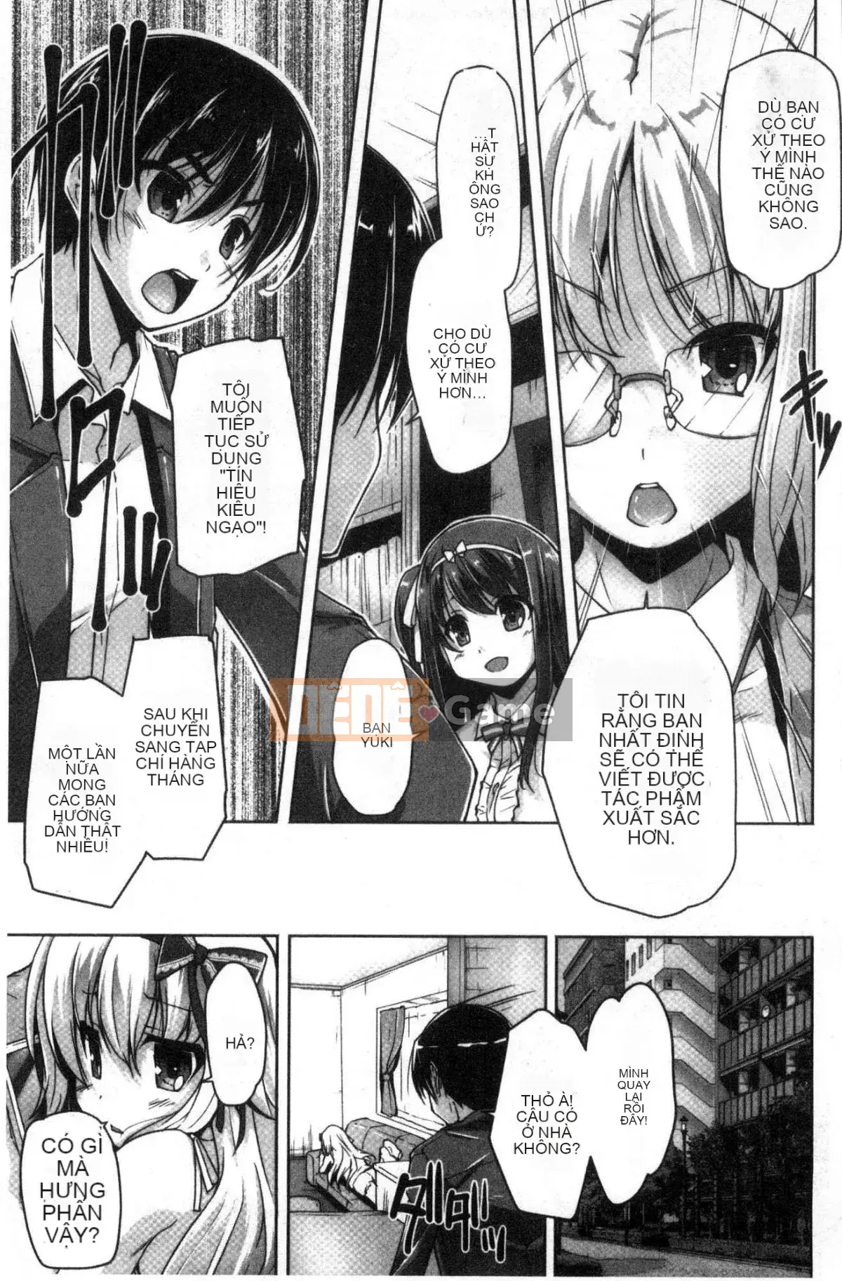 [Kazeteki Koubou][Nishizaki Eimu] Wagamama High Spec ~Adult Edition~ Cuteness High-Spec