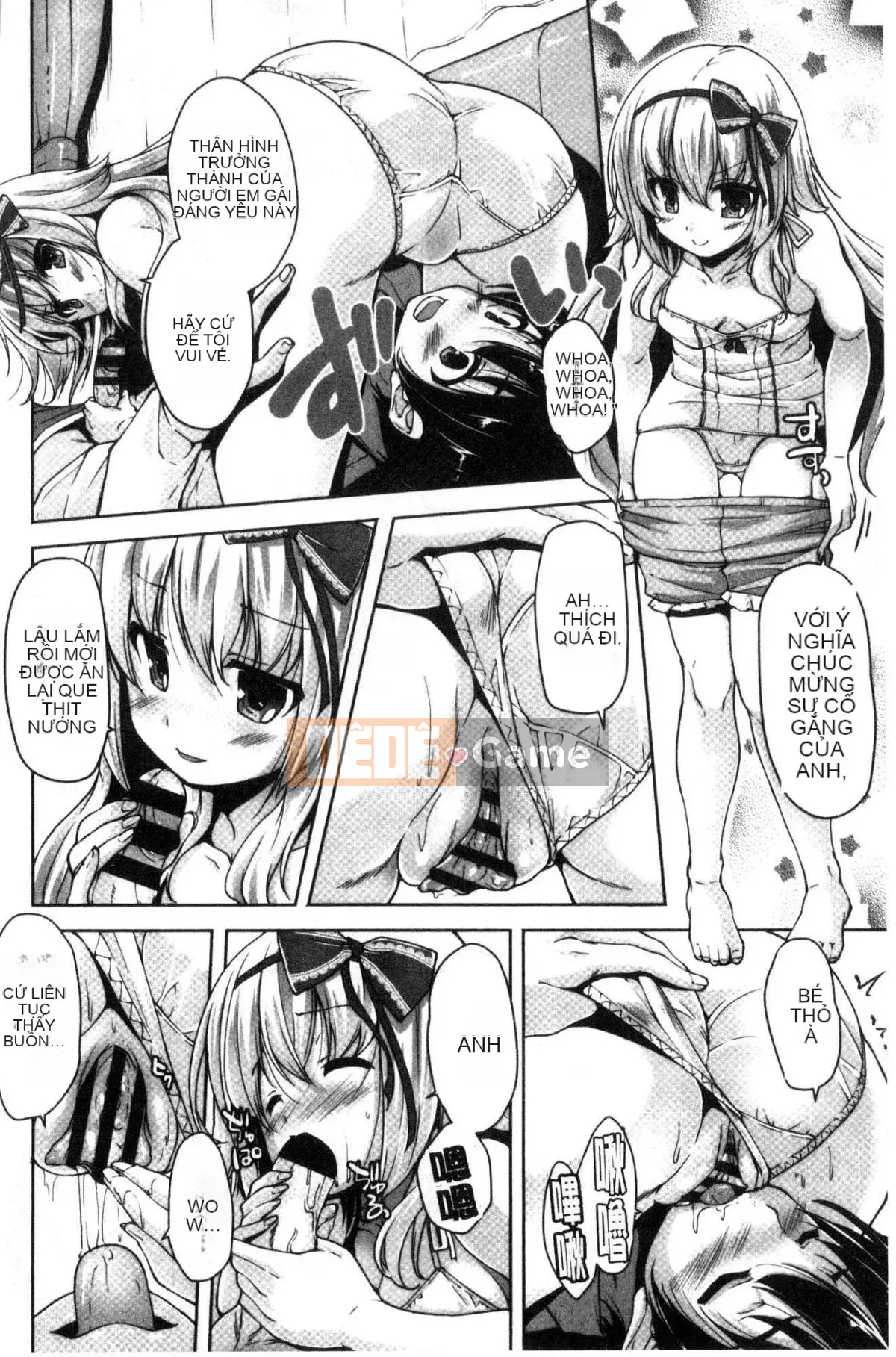 [Kazeteki Koubou][Nishizaki Eimu] Wagamama High Spec ~Adult Edition~ Cuteness High-Spec