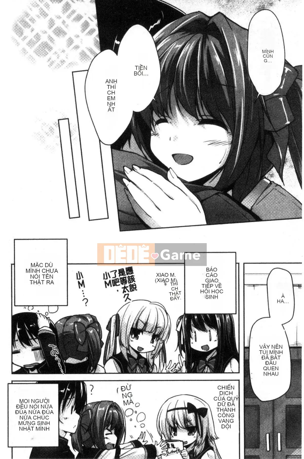 [Kazeteki Koubou][Nishizaki Eimu] Wagamama High Spec ~Adult Edition~ Cuteness High-Spec