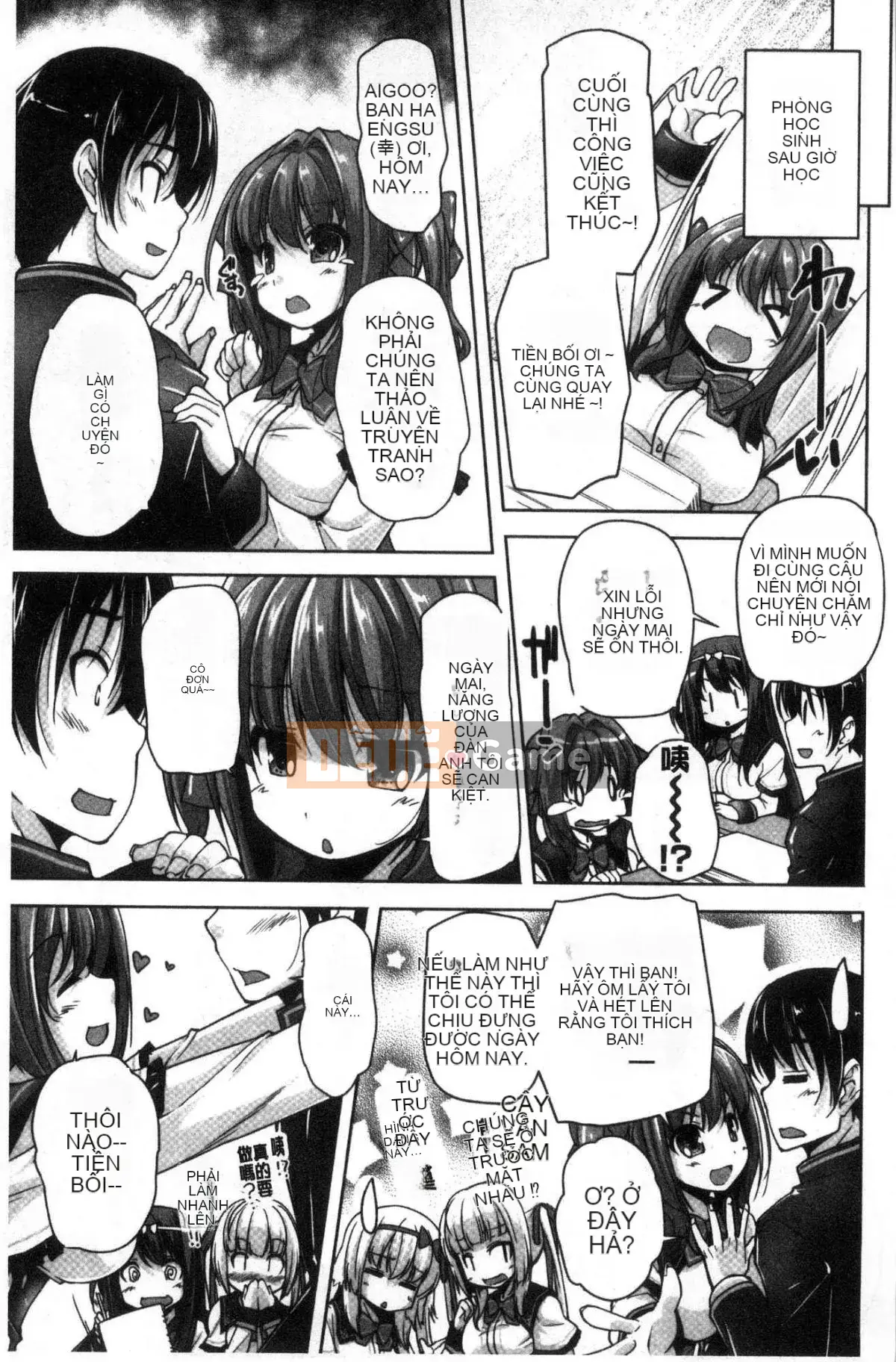 [Kazeteki Koubou][Nishizaki Eimu] Wagamama High Spec ~Adult Edition~ Cuteness High-Spec