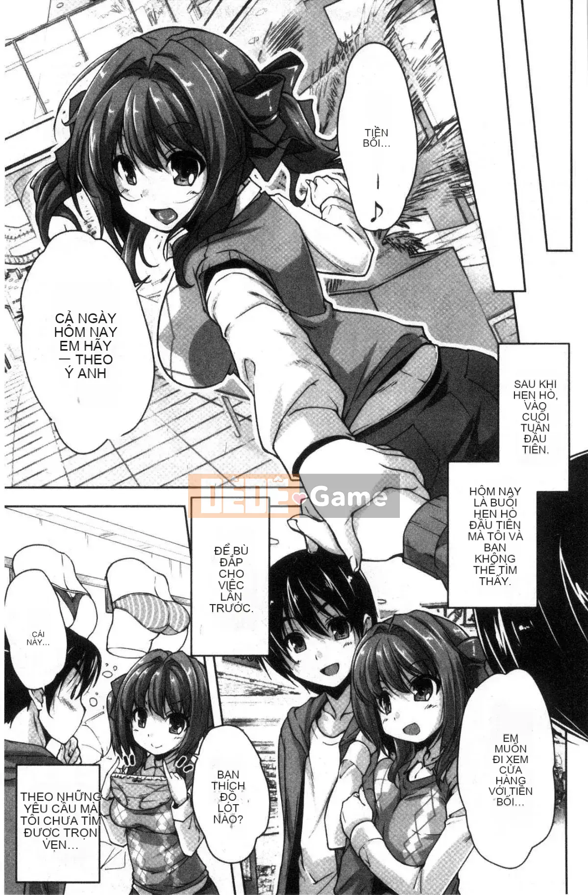 [Kazeteki Koubou][Nishizaki Eimu] Wagamama High Spec ~Adult Edition~ Cuteness High-Spec