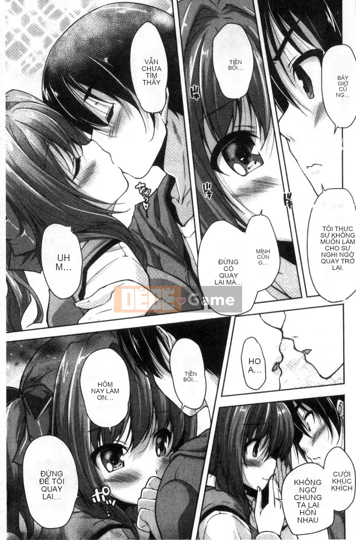 [Kazeteki Koubou][Nishizaki Eimu] Wagamama High Spec ~Adult Edition~ Cuteness High-Spec