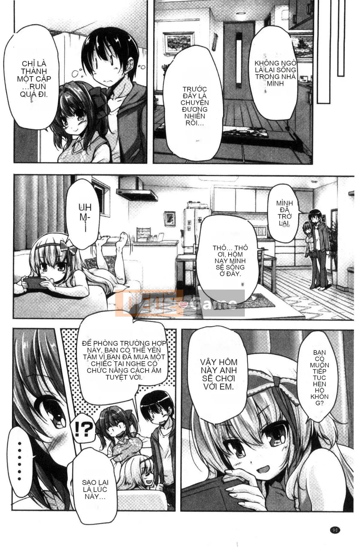 [Kazeteki Koubou][Nishizaki Eimu] Wagamama High Spec ~Adult Edition~ Cuteness High-Spec