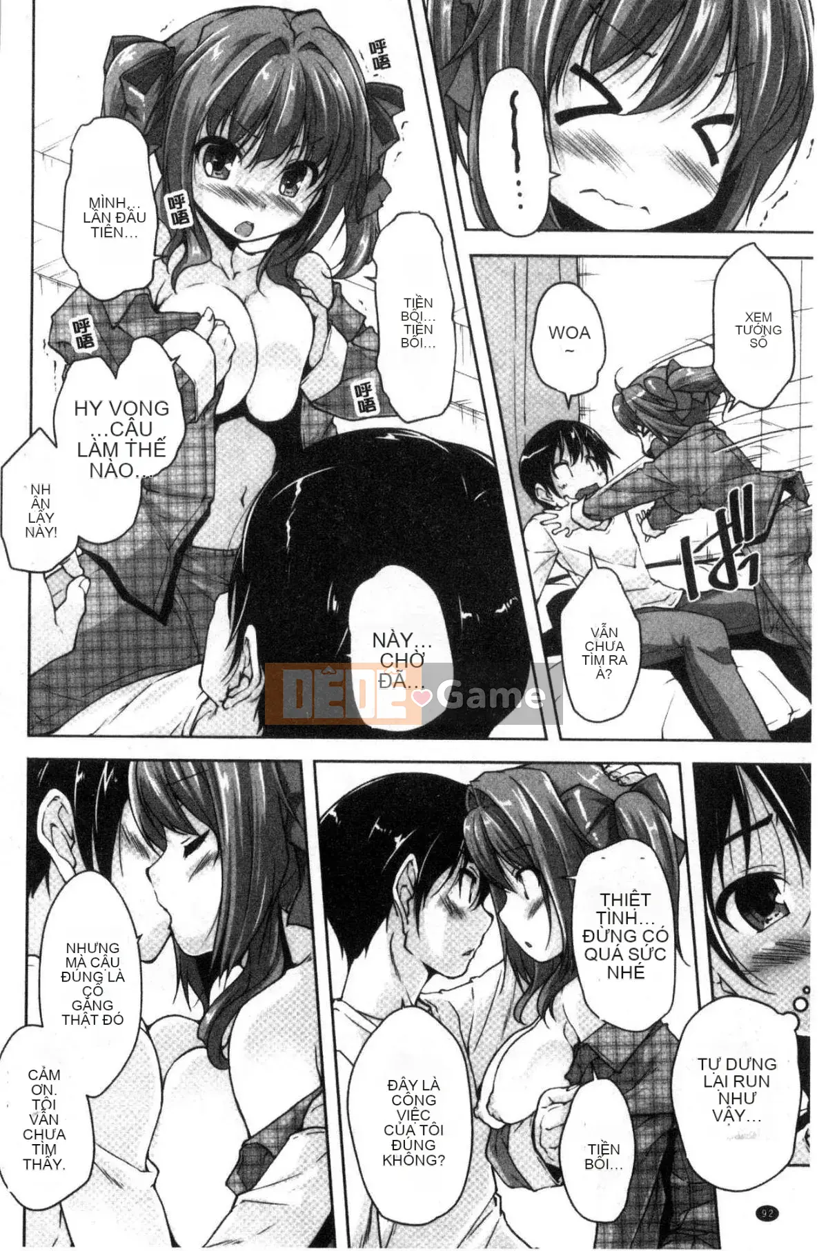 [Kazeteki Koubou][Nishizaki Eimu] Wagamama High Spec ~Adult Edition~ Cuteness High-Spec