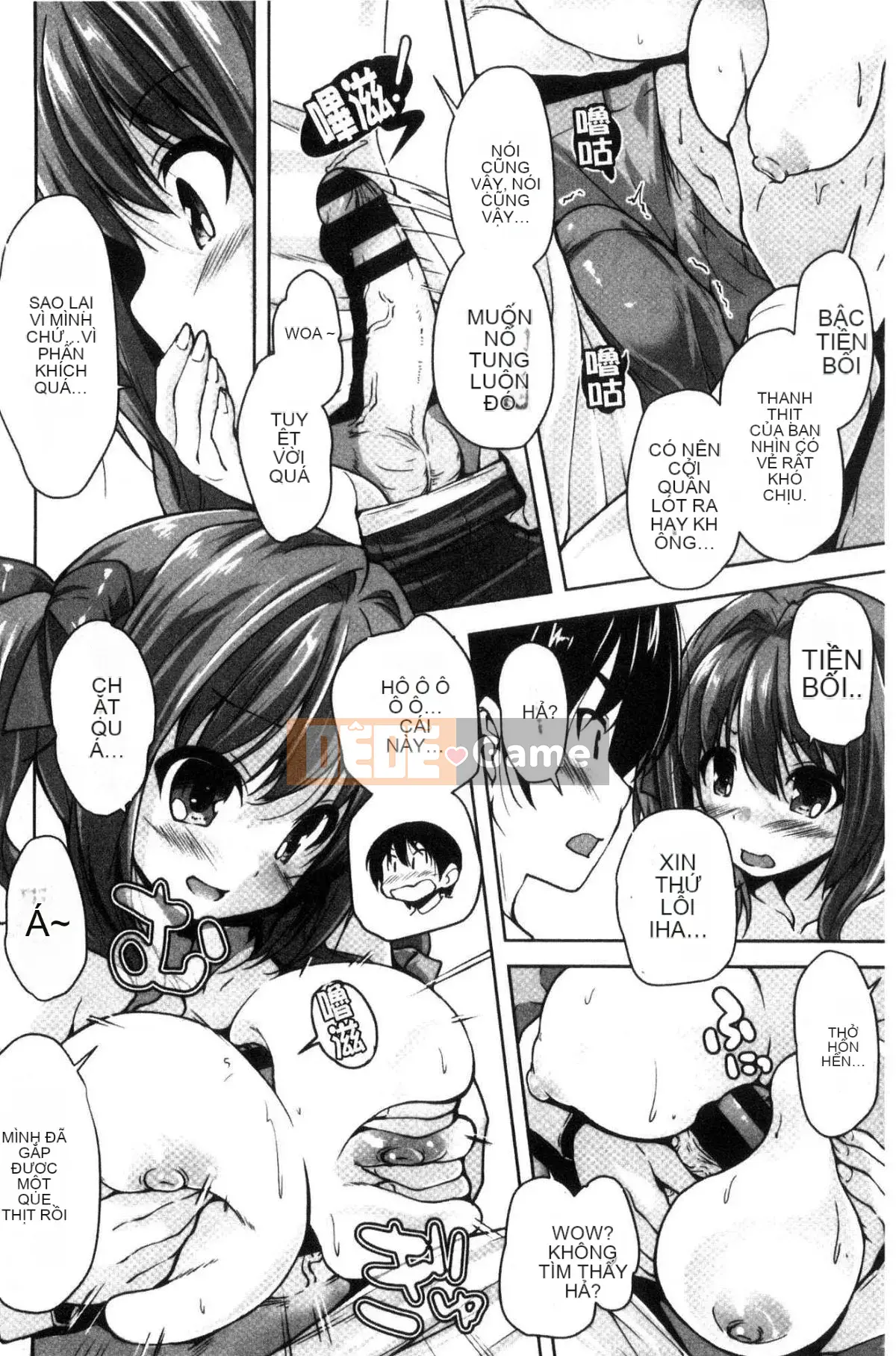 [Kazeteki Koubou][Nishizaki Eimu] Wagamama High Spec ~Adult Edition~ Cuteness High-Spec