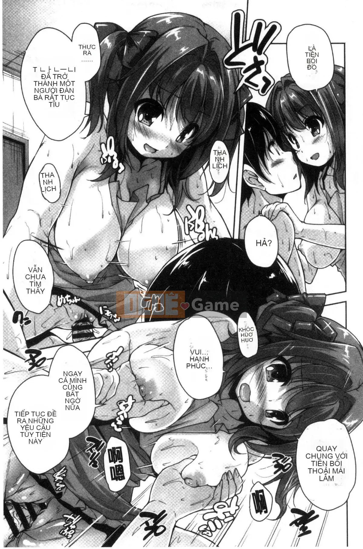 [Kazeteki Koubou][Nishizaki Eimu] Wagamama High Spec ~Adult Edition~ Cuteness High-Spec