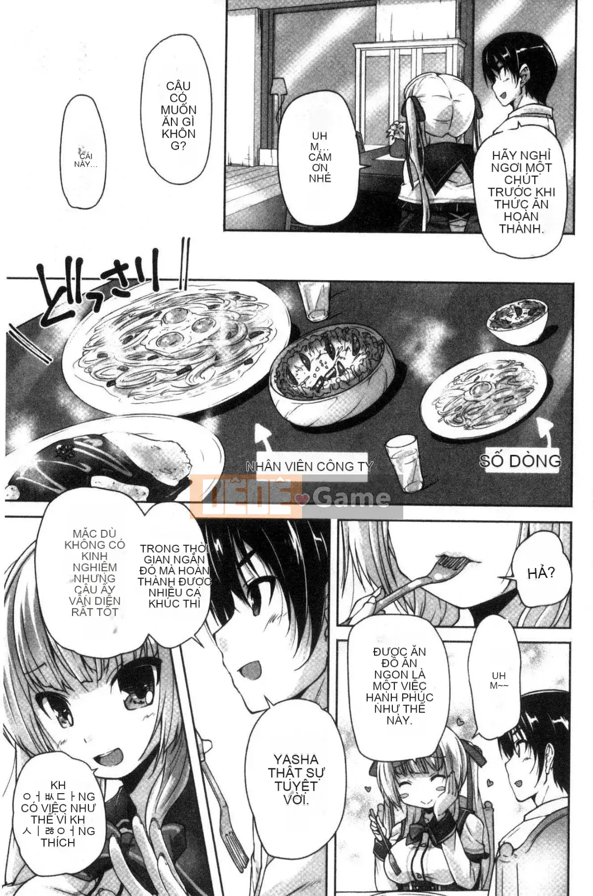 [Kazeteki Koubou][Nishizaki Eimu] Wagamama High Spec ~Adult Edition~ Cuteness High-Spec