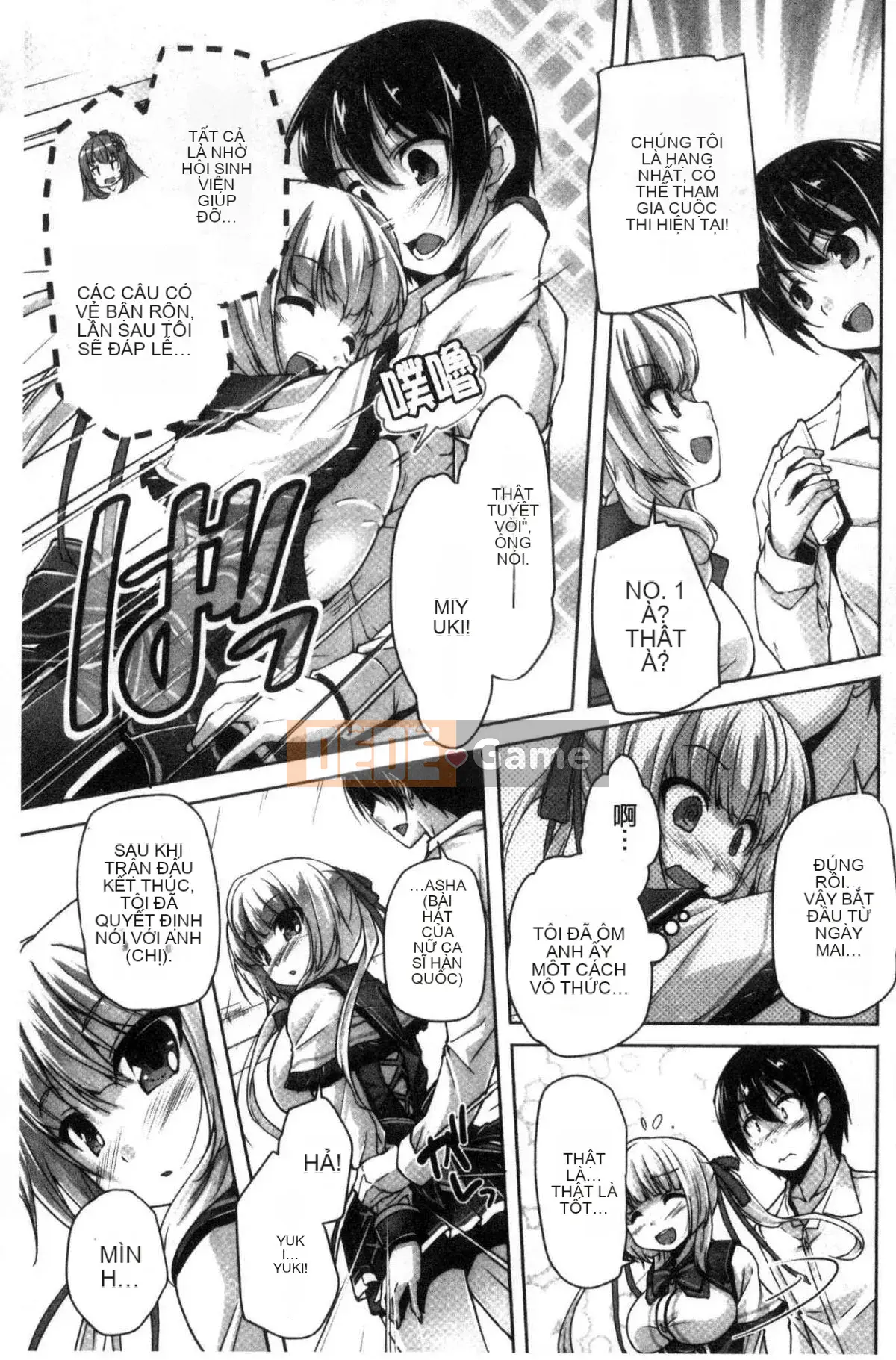 [Kazeteki Koubou][Nishizaki Eimu] Wagamama High Spec ~Adult Edition~ Cuteness High-Spec