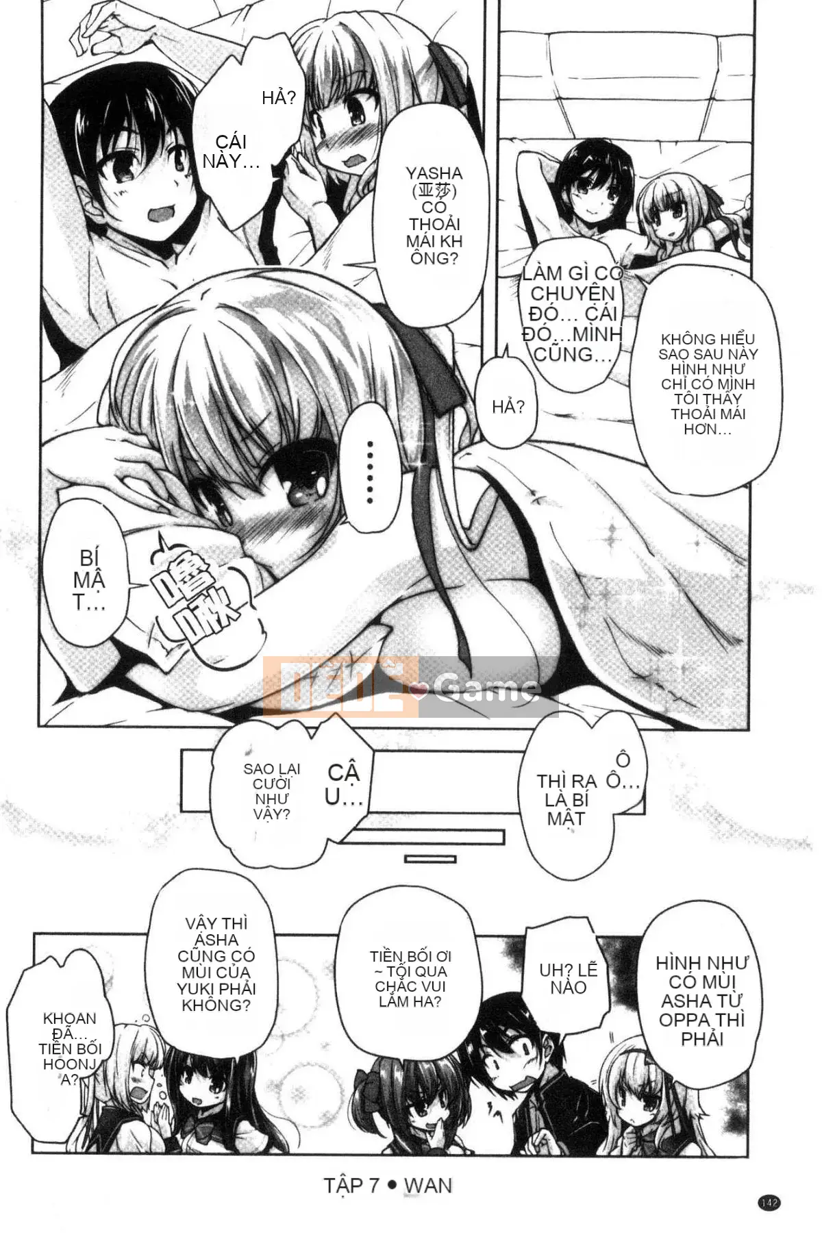 [Kazeteki Koubou][Nishizaki Eimu] Wagamama High Spec ~Adult Edition~ Cuteness High-Spec