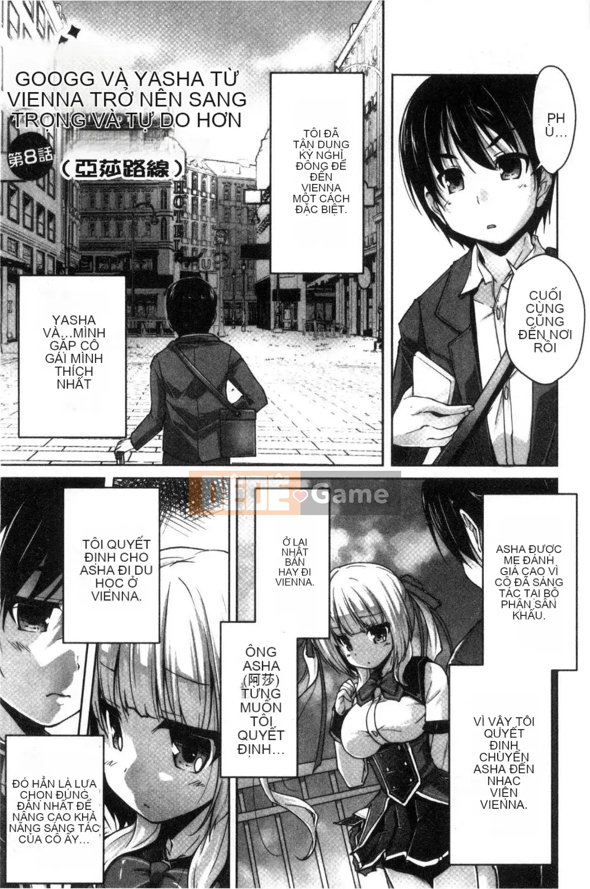 [Kazeteki Koubou][Nishizaki Eimu] Wagamama High Spec ~Adult Edition~ Cuteness High-Spec