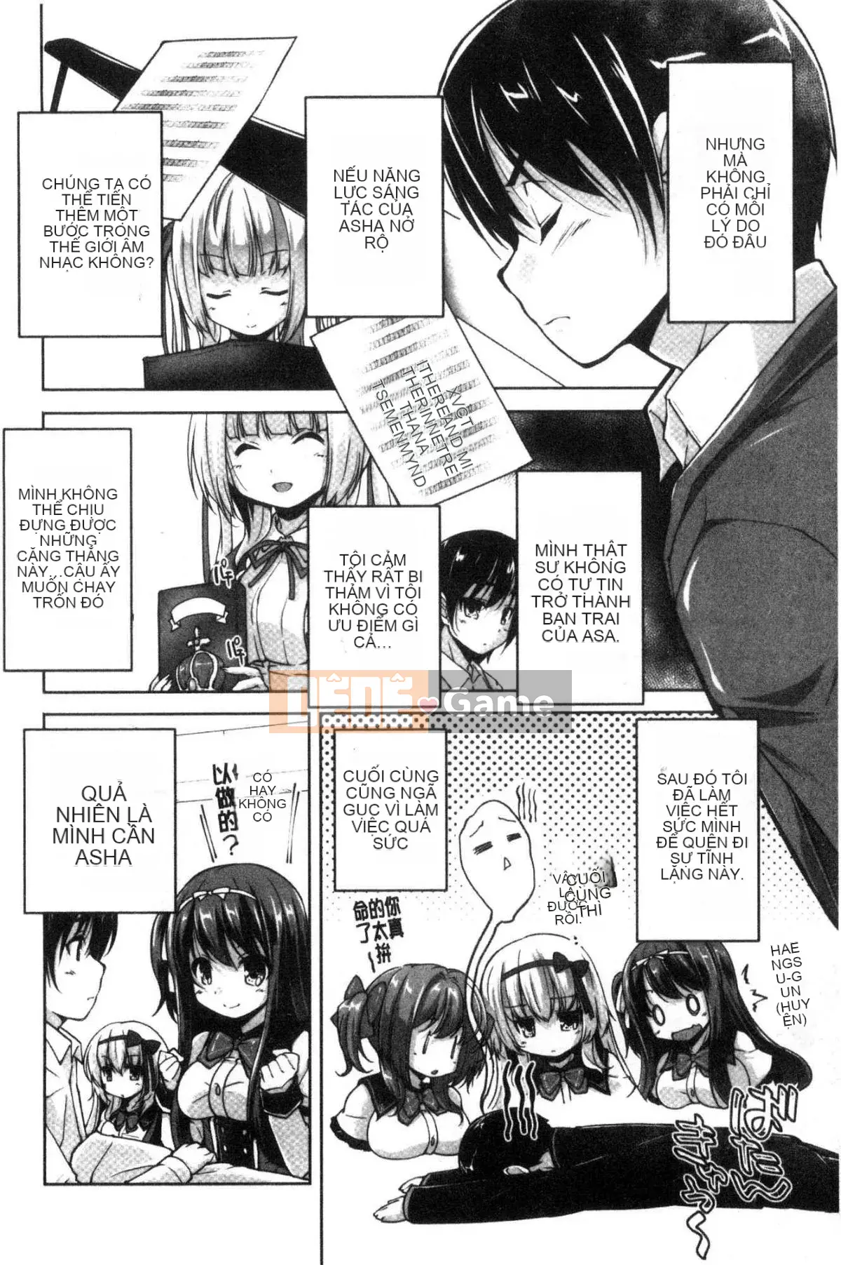 [Kazeteki Koubou][Nishizaki Eimu] Wagamama High Spec ~Adult Edition~ Cuteness High-Spec