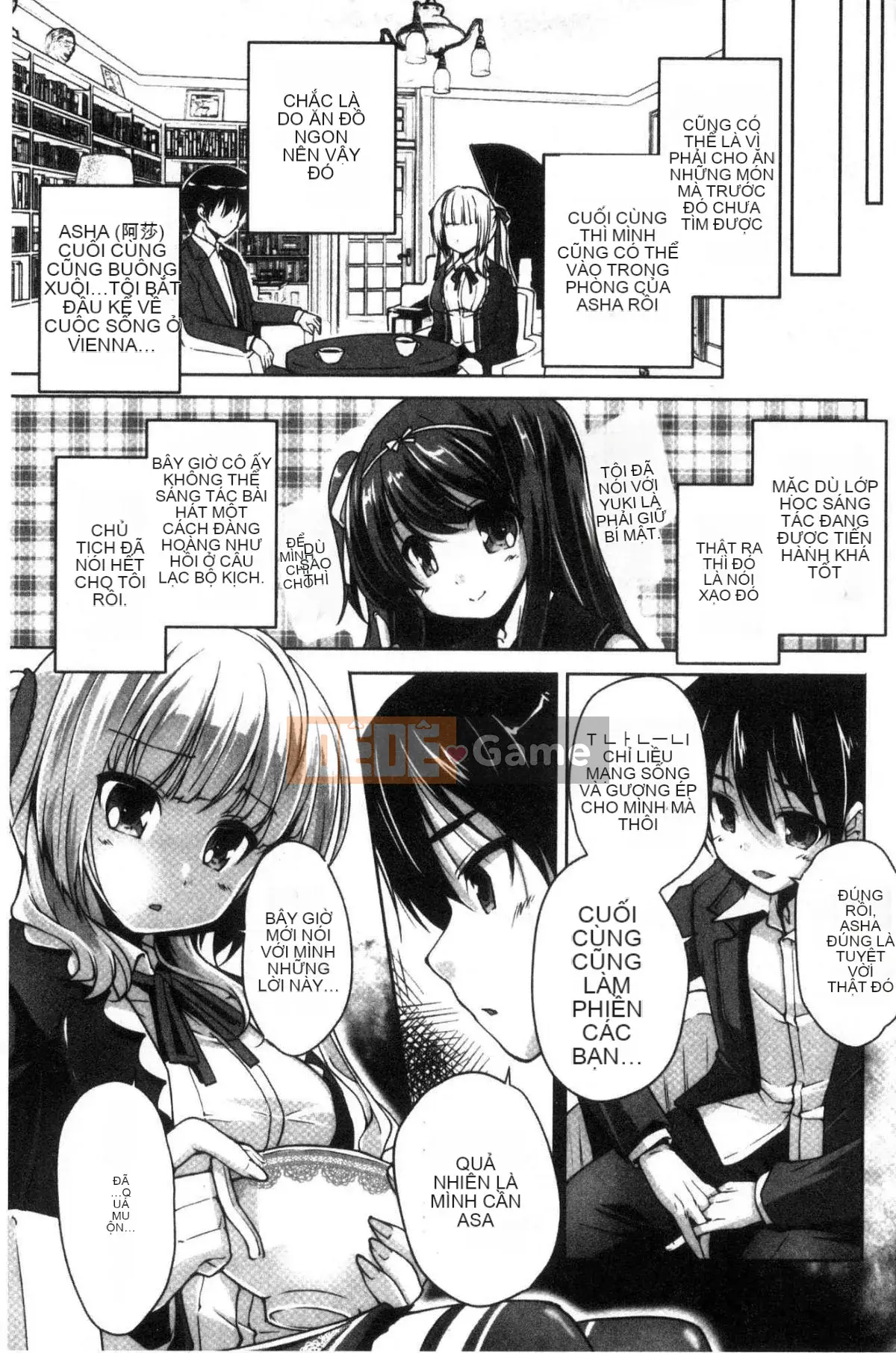 [Kazeteki Koubou][Nishizaki Eimu] Wagamama High Spec ~Adult Edition~ Cuteness High-Spec