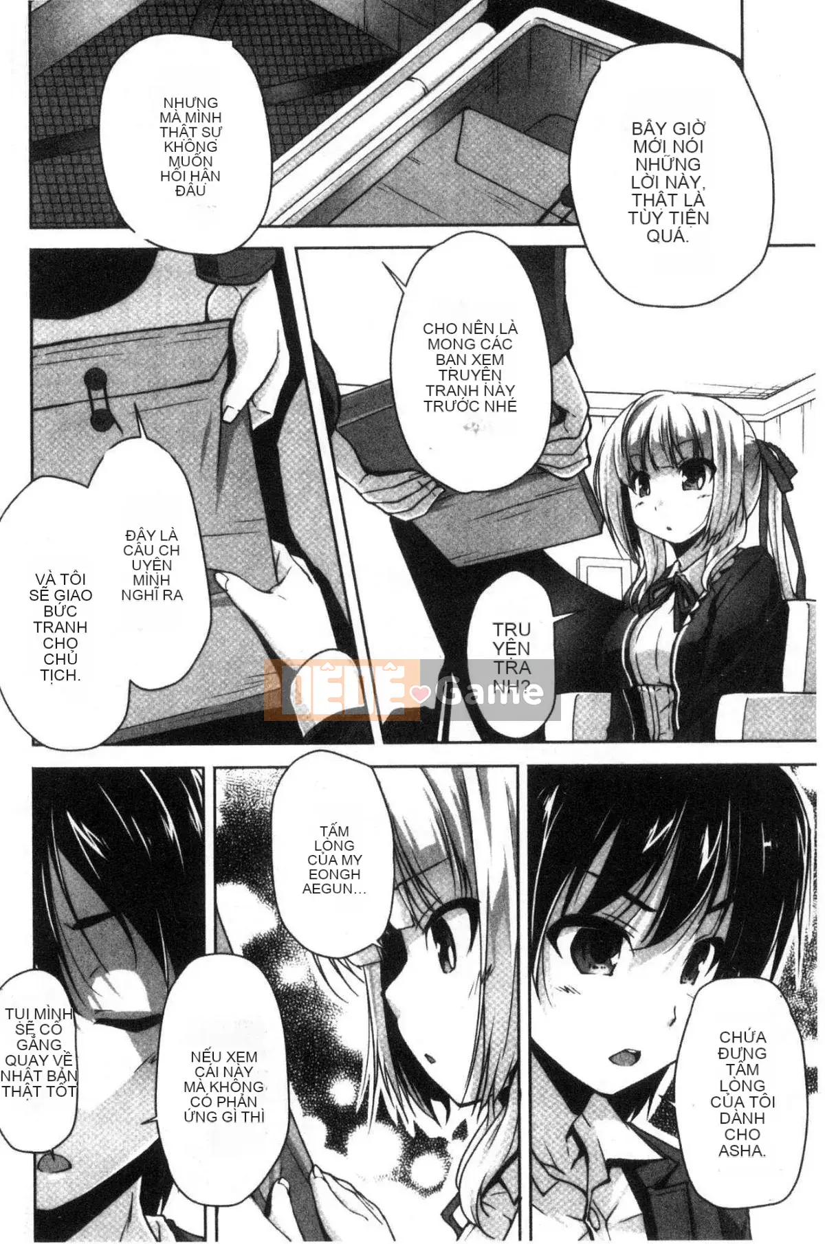 [Kazeteki Koubou][Nishizaki Eimu] Wagamama High Spec ~Adult Edition~ Cuteness High-Spec