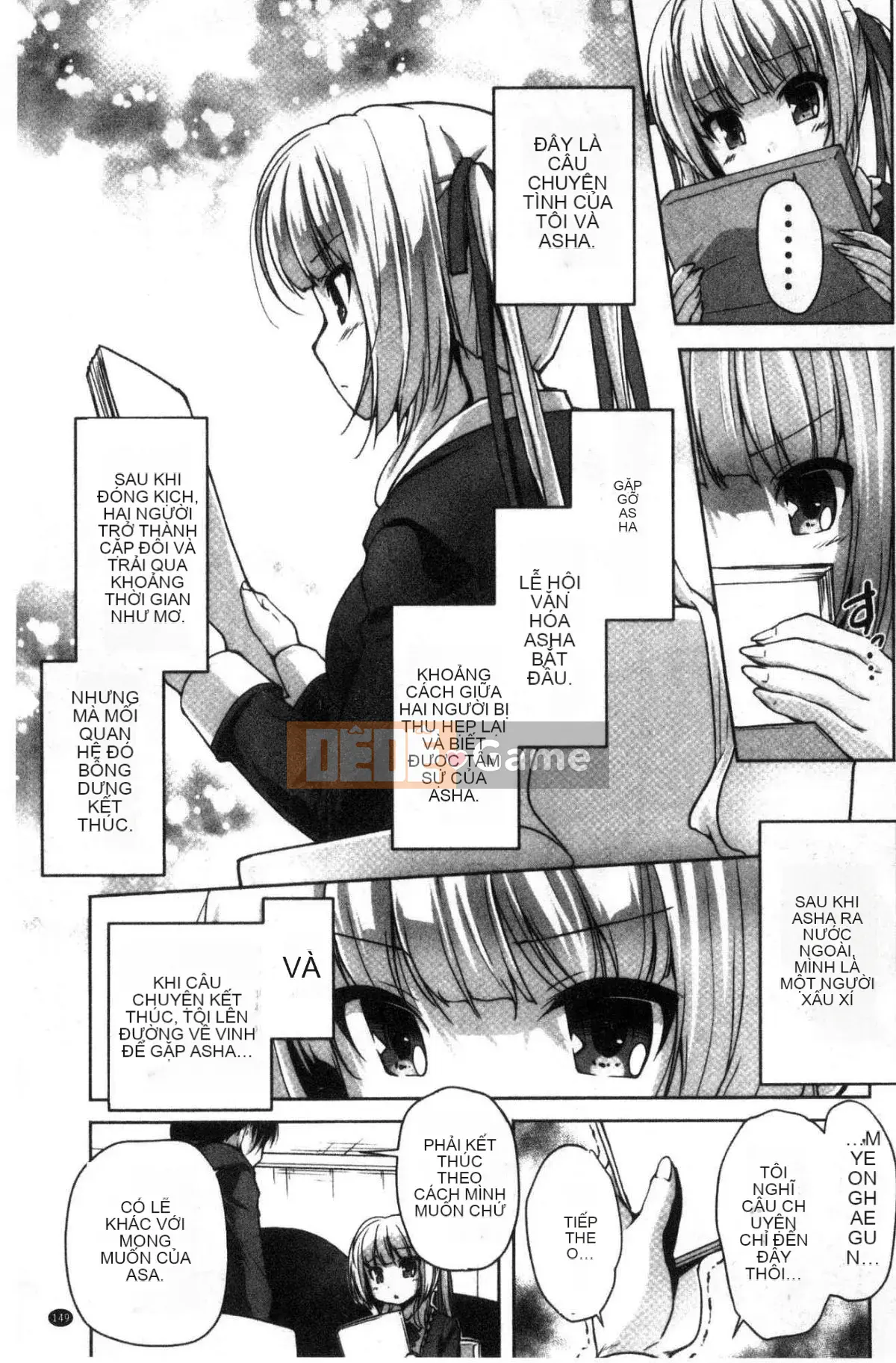 [Kazeteki Koubou][Nishizaki Eimu] Wagamama High Spec ~Adult Edition~ Cuteness High-Spec