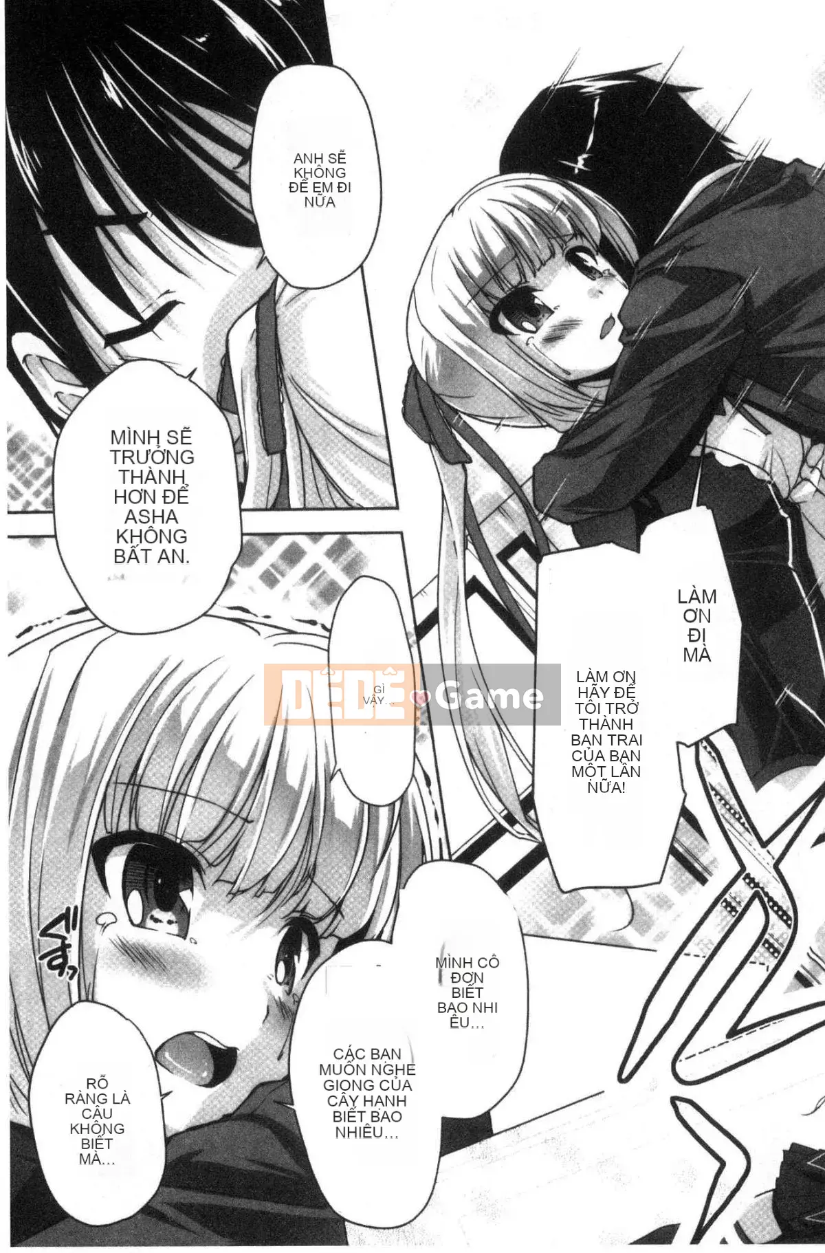 [Kazeteki Koubou][Nishizaki Eimu] Wagamama High Spec ~Adult Edition~ Cuteness High-Spec