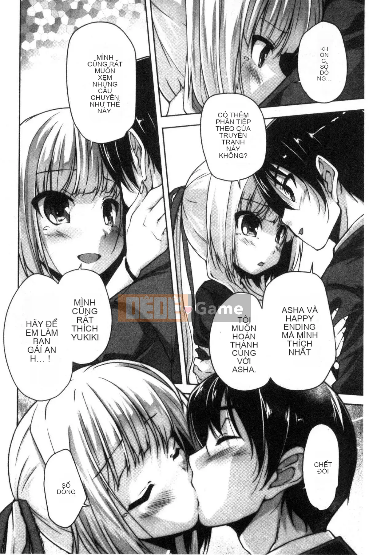 [Kazeteki Koubou][Nishizaki Eimu] Wagamama High Spec ~Adult Edition~ Cuteness High-Spec